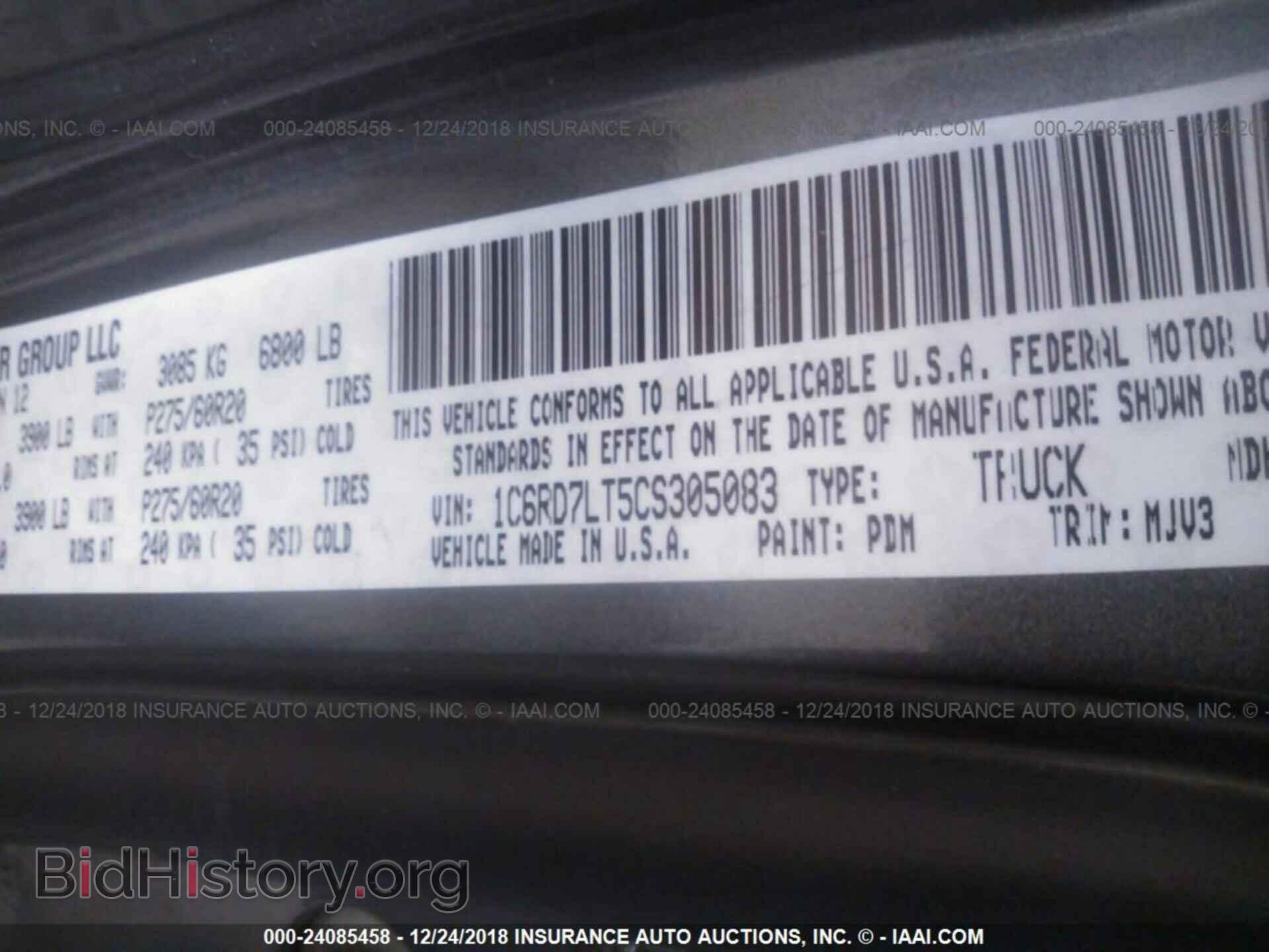 2012 DODGE RAM 1500 - VIN: 1C6RD7LT5CS305083 - Фото 9
