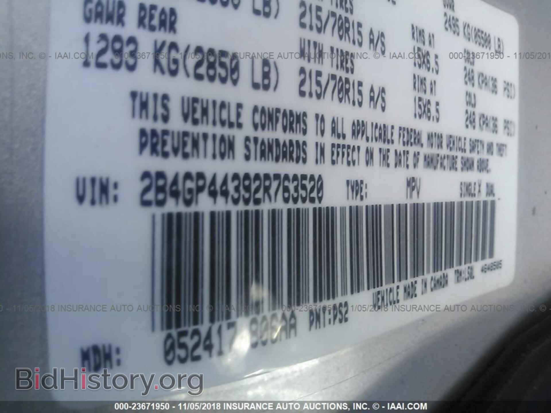 2002 DODGE GRAND CARAVAN - VIN: 2B4GP44392R763520 - Фото 9