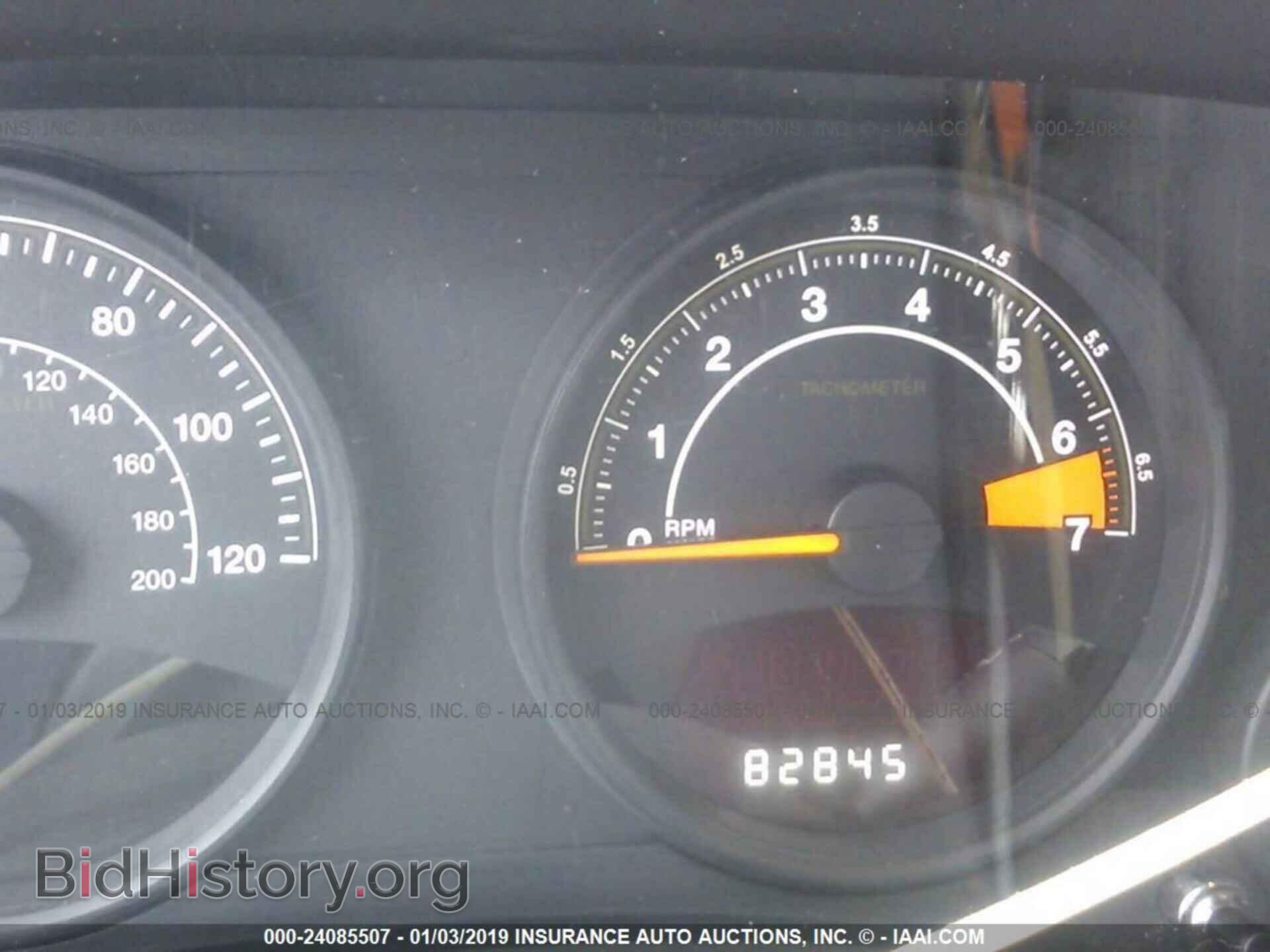 2014 JEEP COMPASS - VIN: 1C4NJCBA6ED547090 - Photo 7