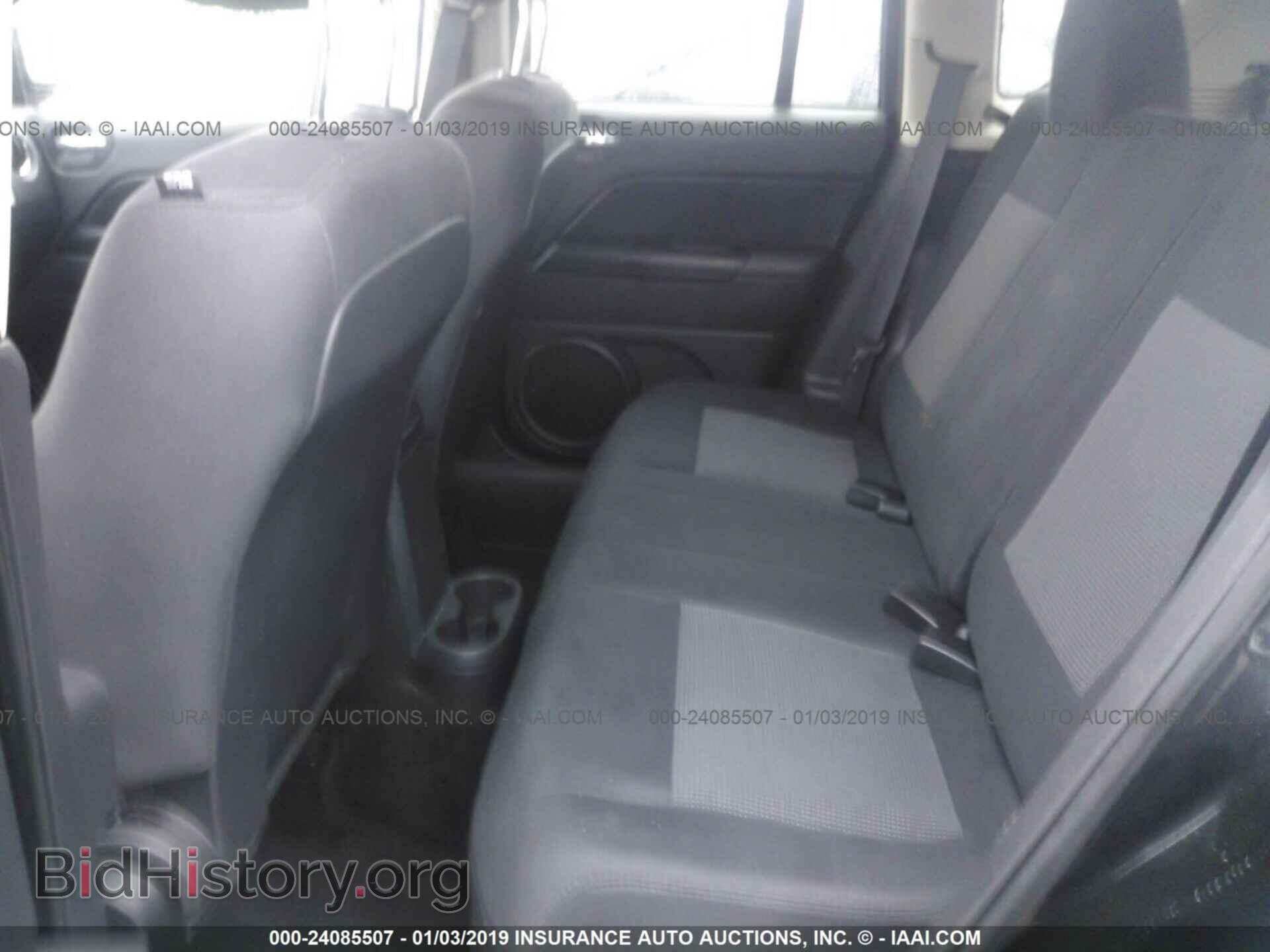 2014 JEEP COMPASS - VIN: 1C4NJCBA6ED547090 - Photo 8