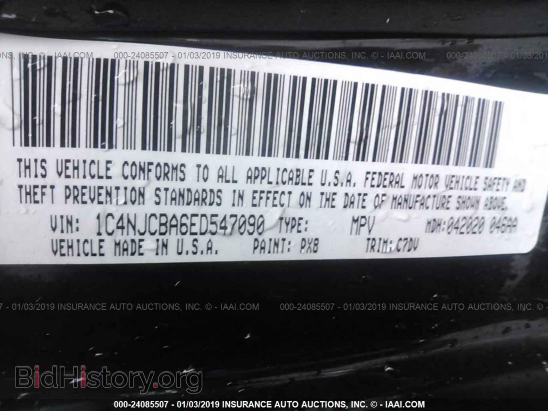 2014 JEEP COMPASS - VIN: 1C4NJCBA6ED547090 - Photo 9