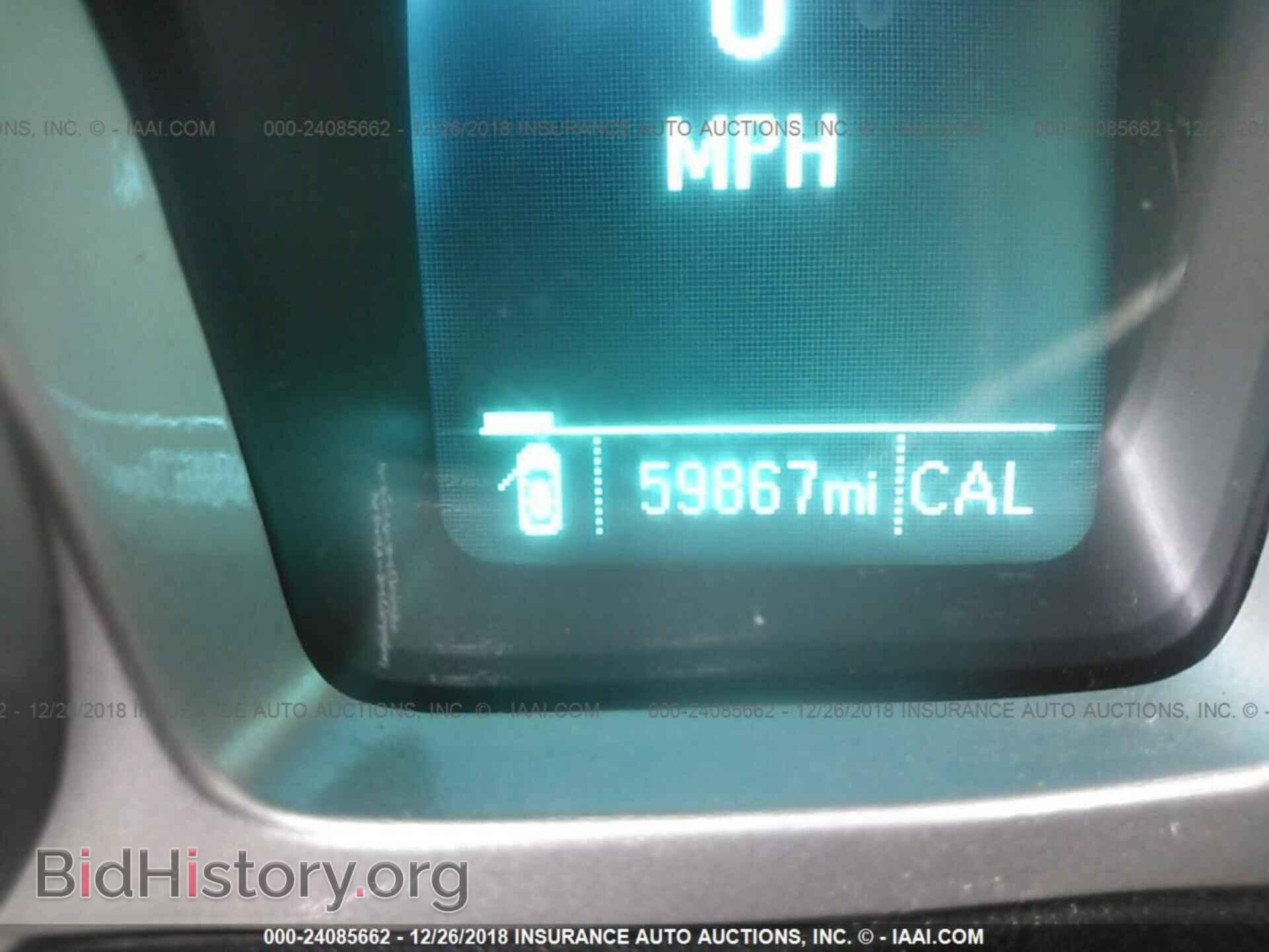 2012 CHEVROLET CAMARO - VIN: 2G1FT1EW2C9123659 - Фото 7