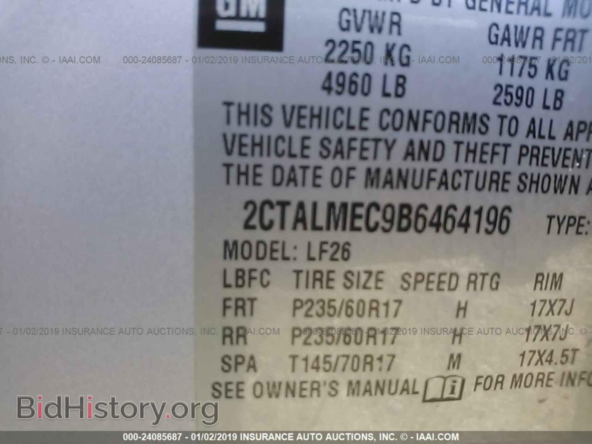 2011 GMC TERRAIN - VIN: 2CTALMEC9B6464196 - Фото 9