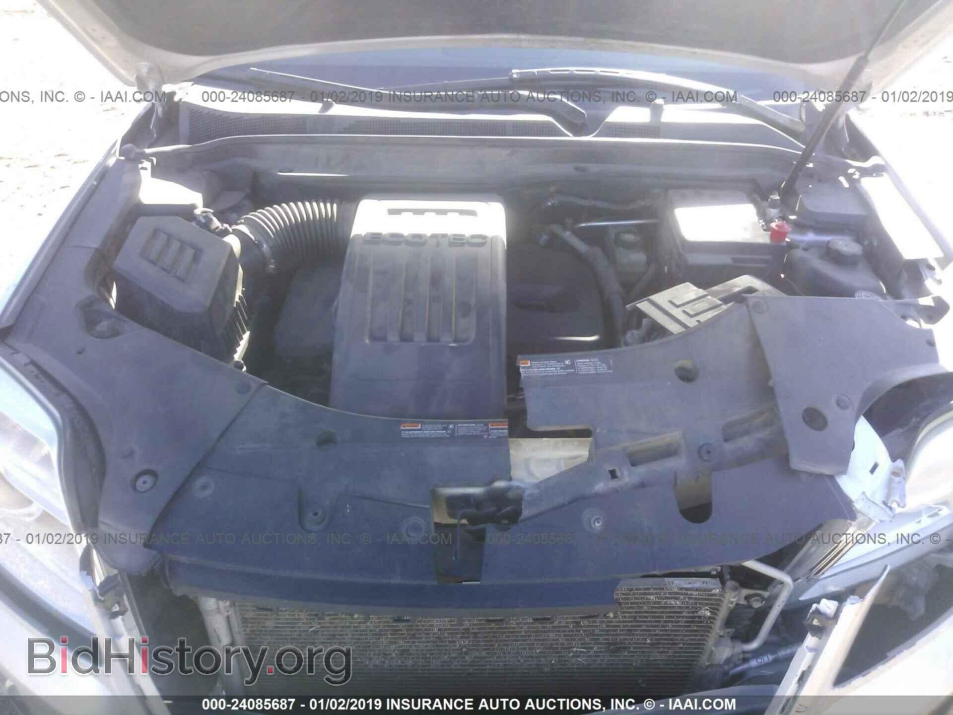 2011 GMC TERRAIN - VIN: 2CTALMEC9B6464196 - Фото 10