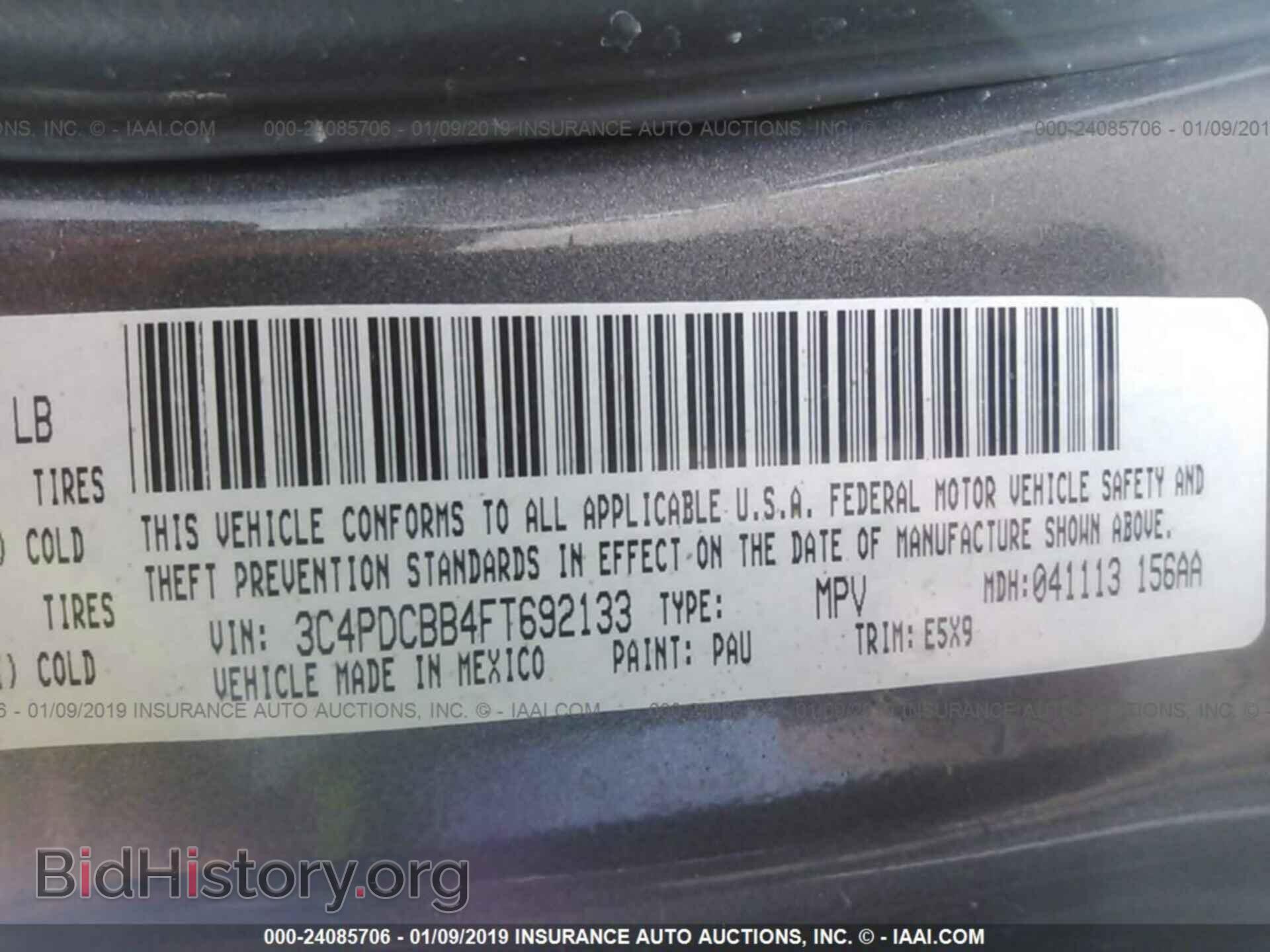 2015 DODGE JOURNEY - VIN: 3C4PDCBB4FT692133 - Photo 9