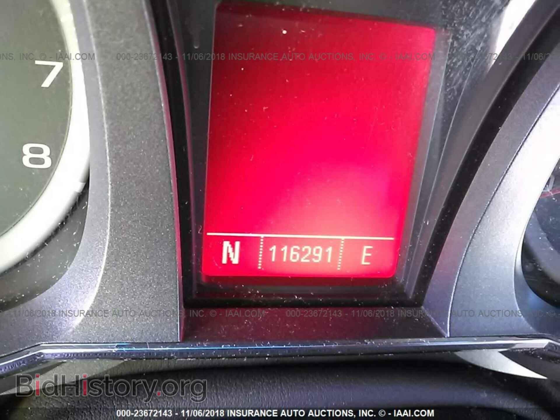 2011 GMC TERRAIN - VIN: 2CTFLVE51B6436423 - Фото 7