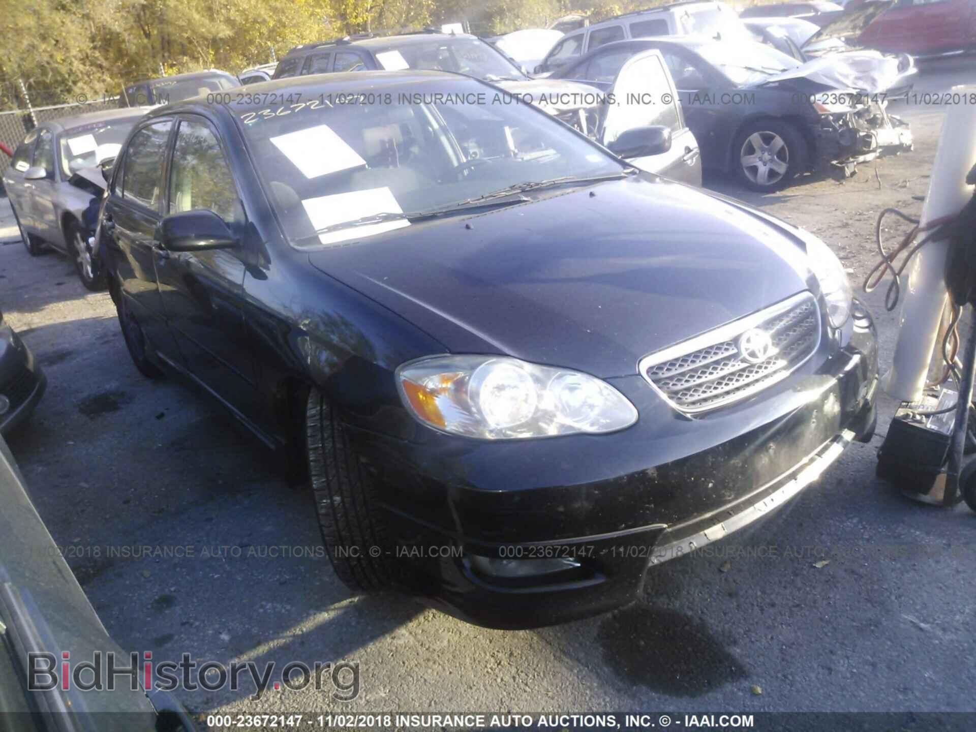 Фотография 2T1BR30E97C755935 - TOYOTA COROLLA 2007