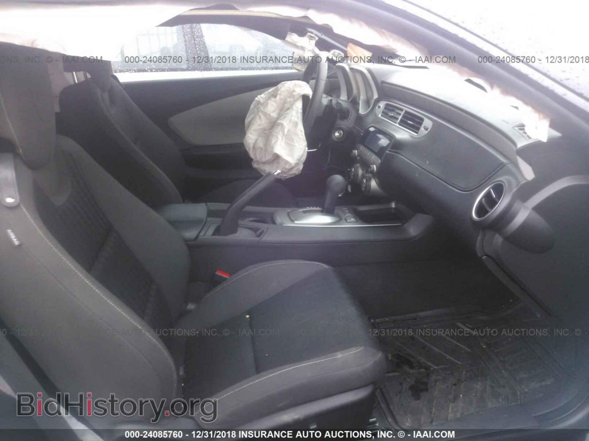 2015 CHEVROLET CAMARO - VIN: 2G1FB1E37F9258584 - Фото 5
