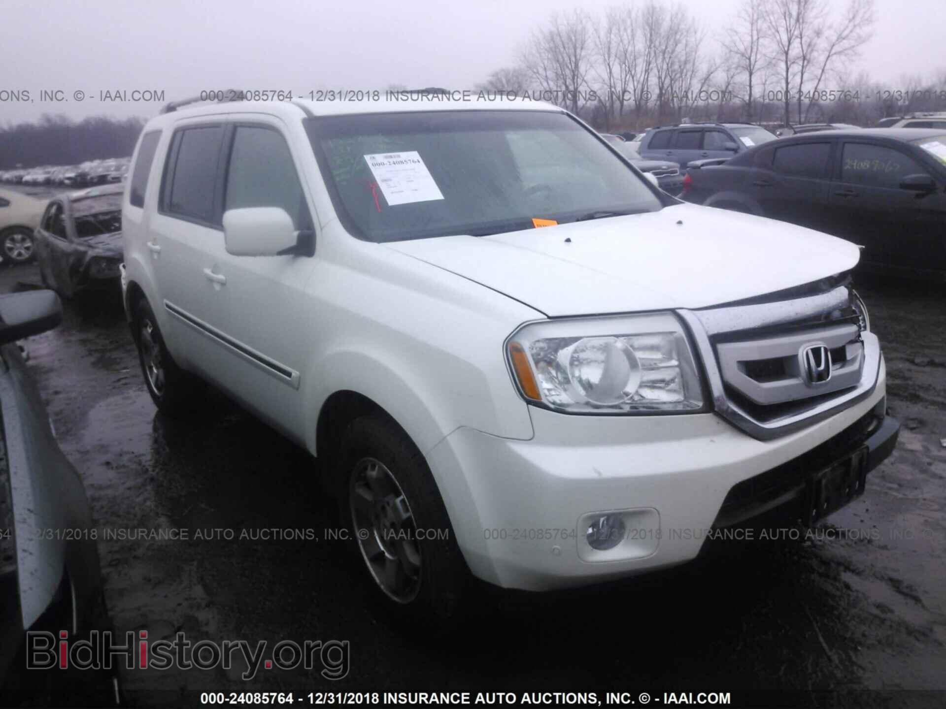 Фотография 5FNYF4H99BB069592 - HONDA PILOT 2011