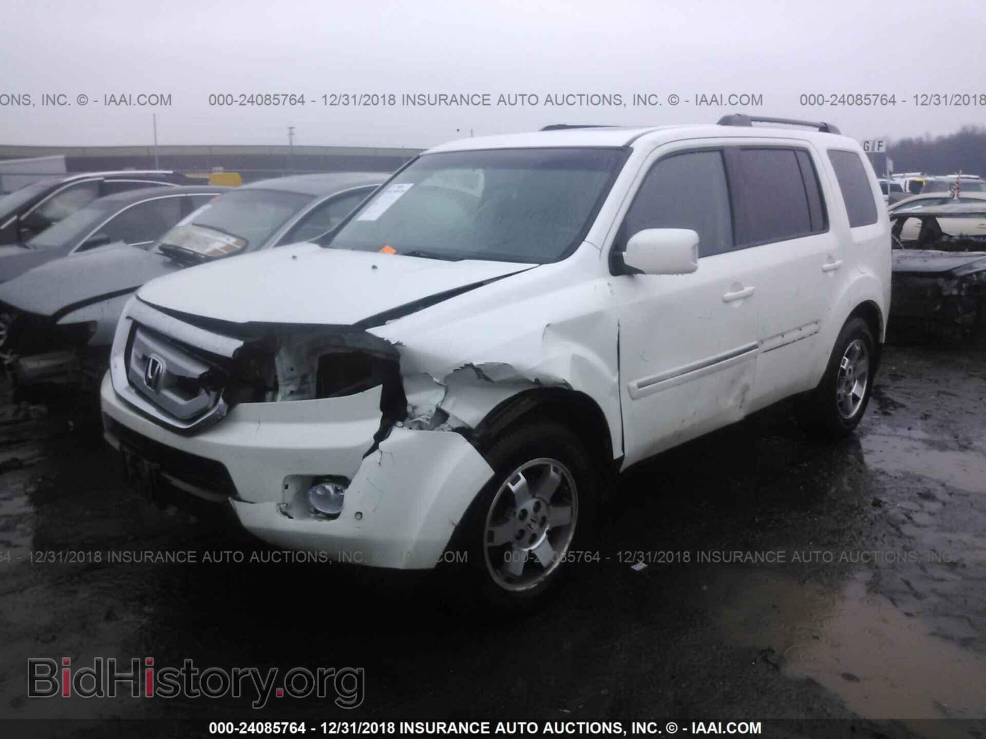 2011 HONDA PILOT - VIN: 5FNYF4H99BB069592 - Фото 2