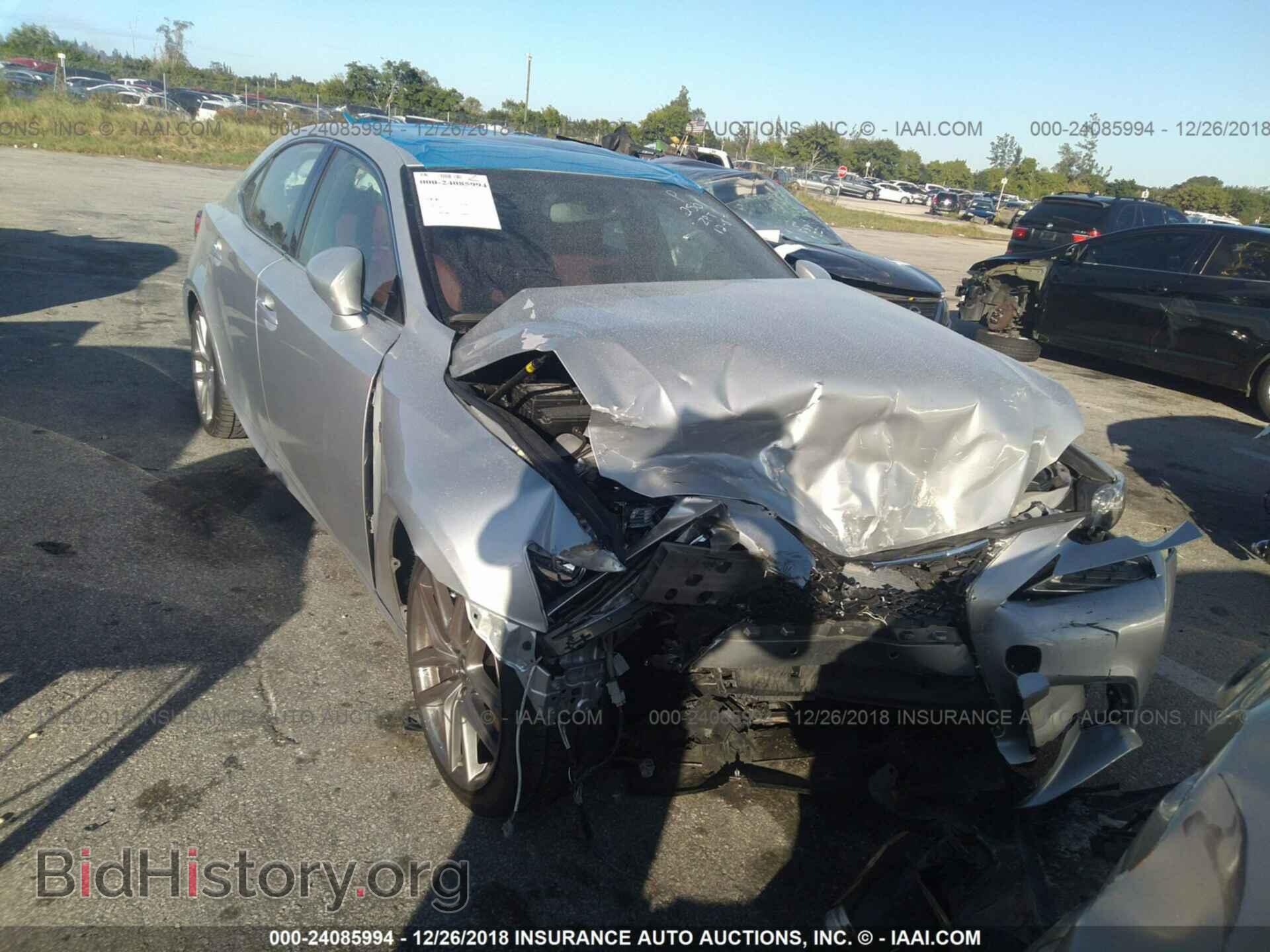 2014 LEXUS IS - VIN: JTHBE1D28E5012501 - Photo 6