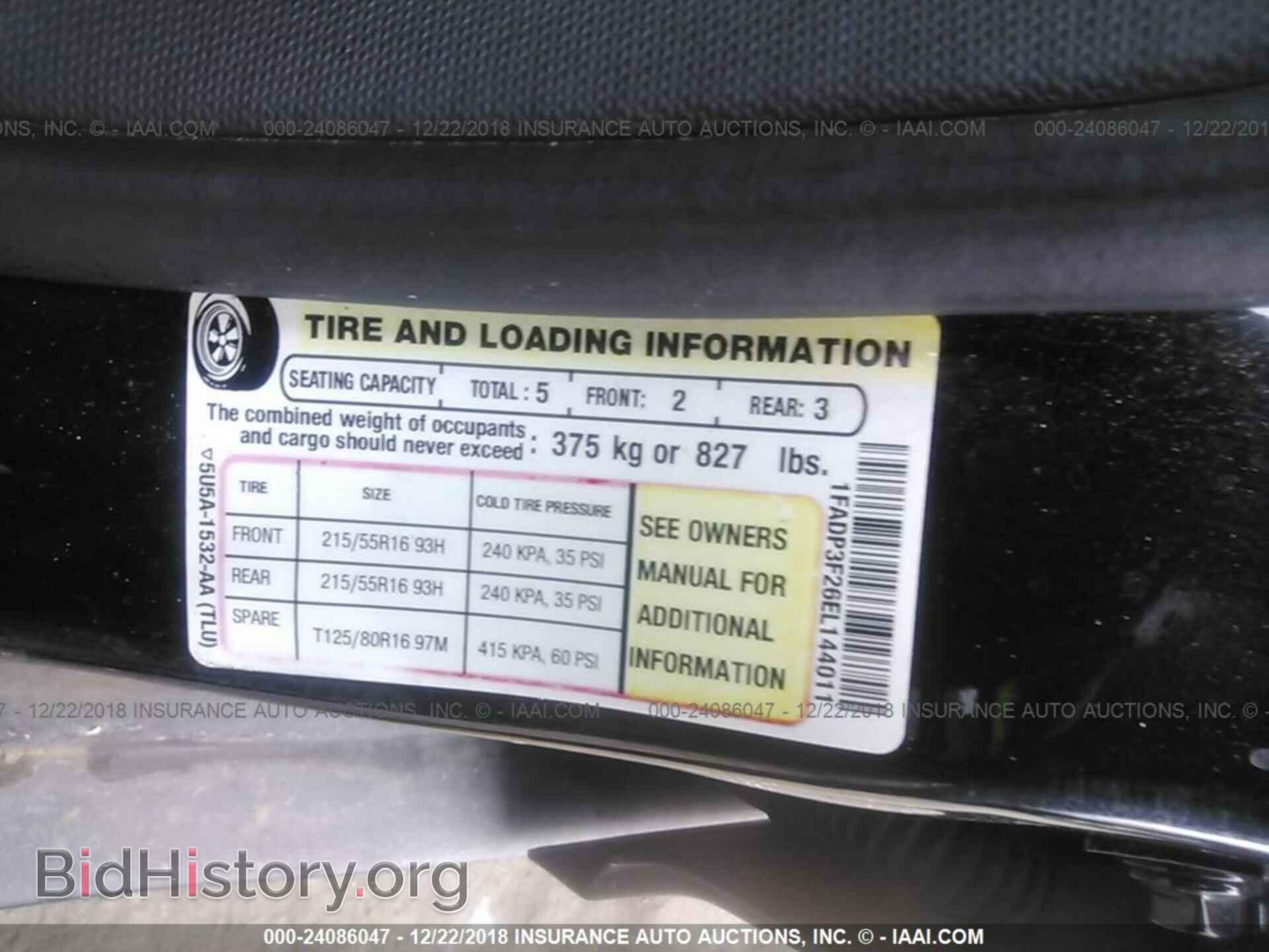 2014 FORD FOCUS - VIN: 1FADP3F26EL144011 - Фото 9