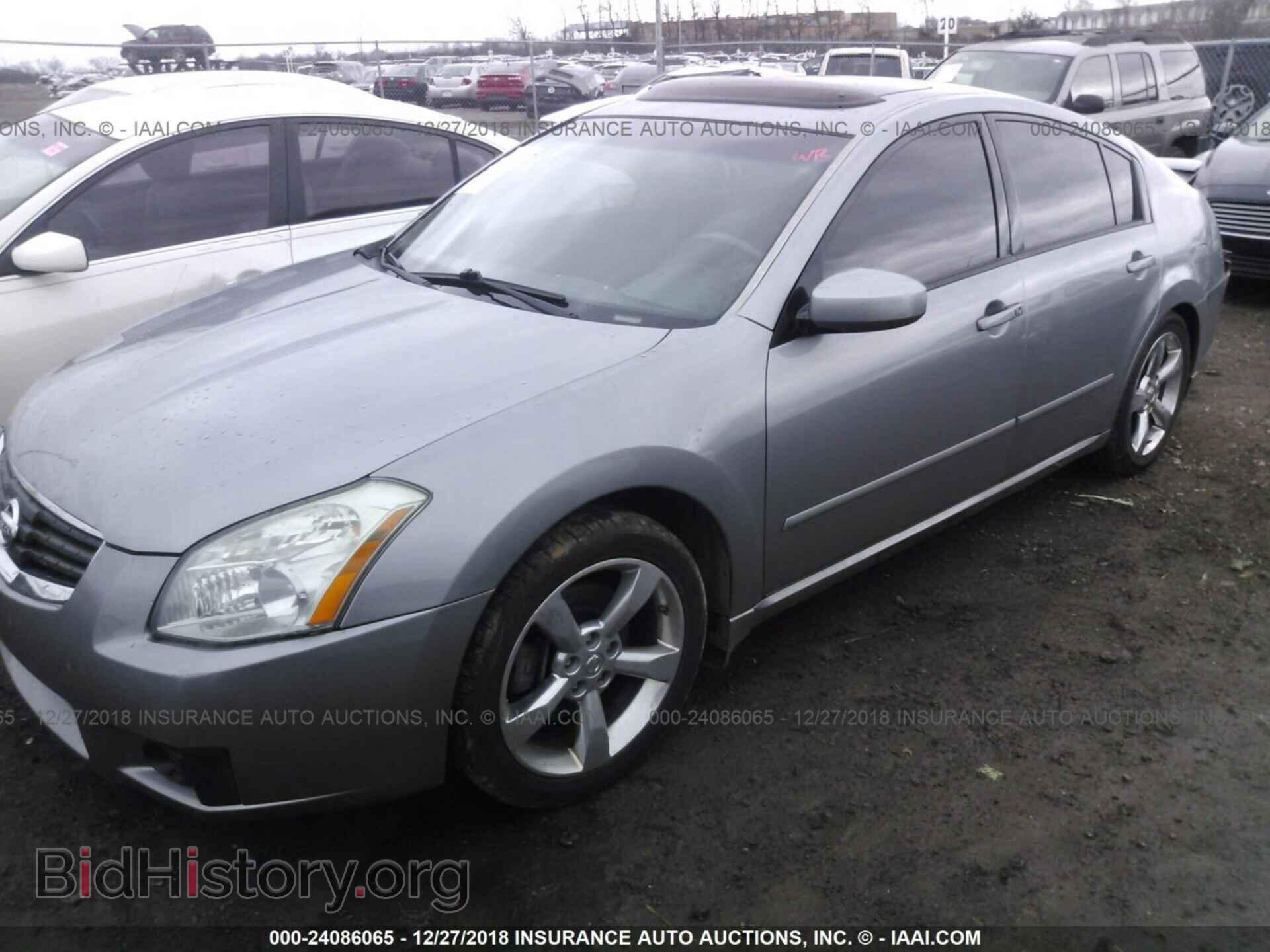 2008 NISSAN MAXIMA - VIN: 1N4BA41E78C814072 - Фото 2