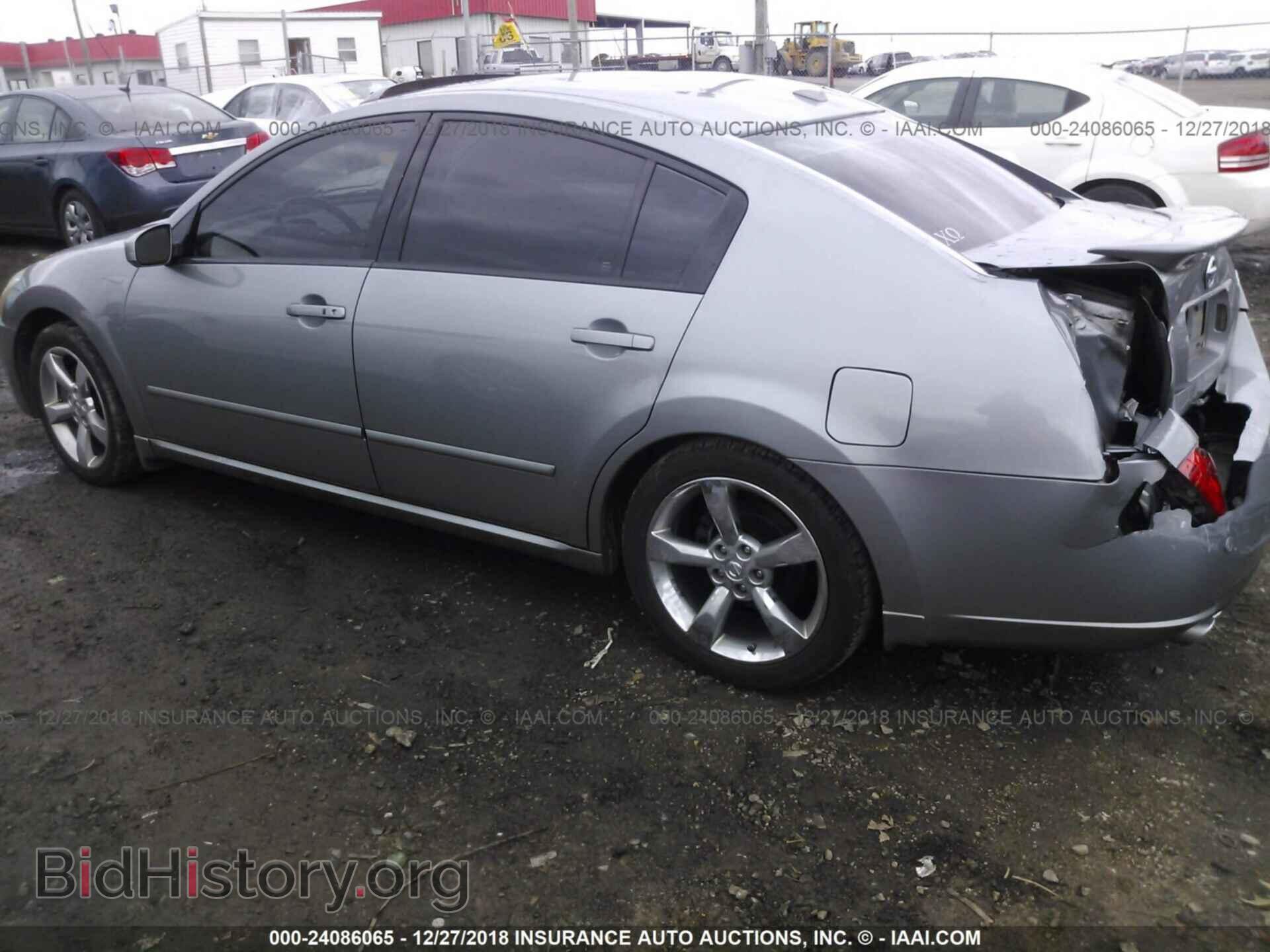 2008 NISSAN MAXIMA - VIN: 1N4BA41E78C814072 - Фото 3