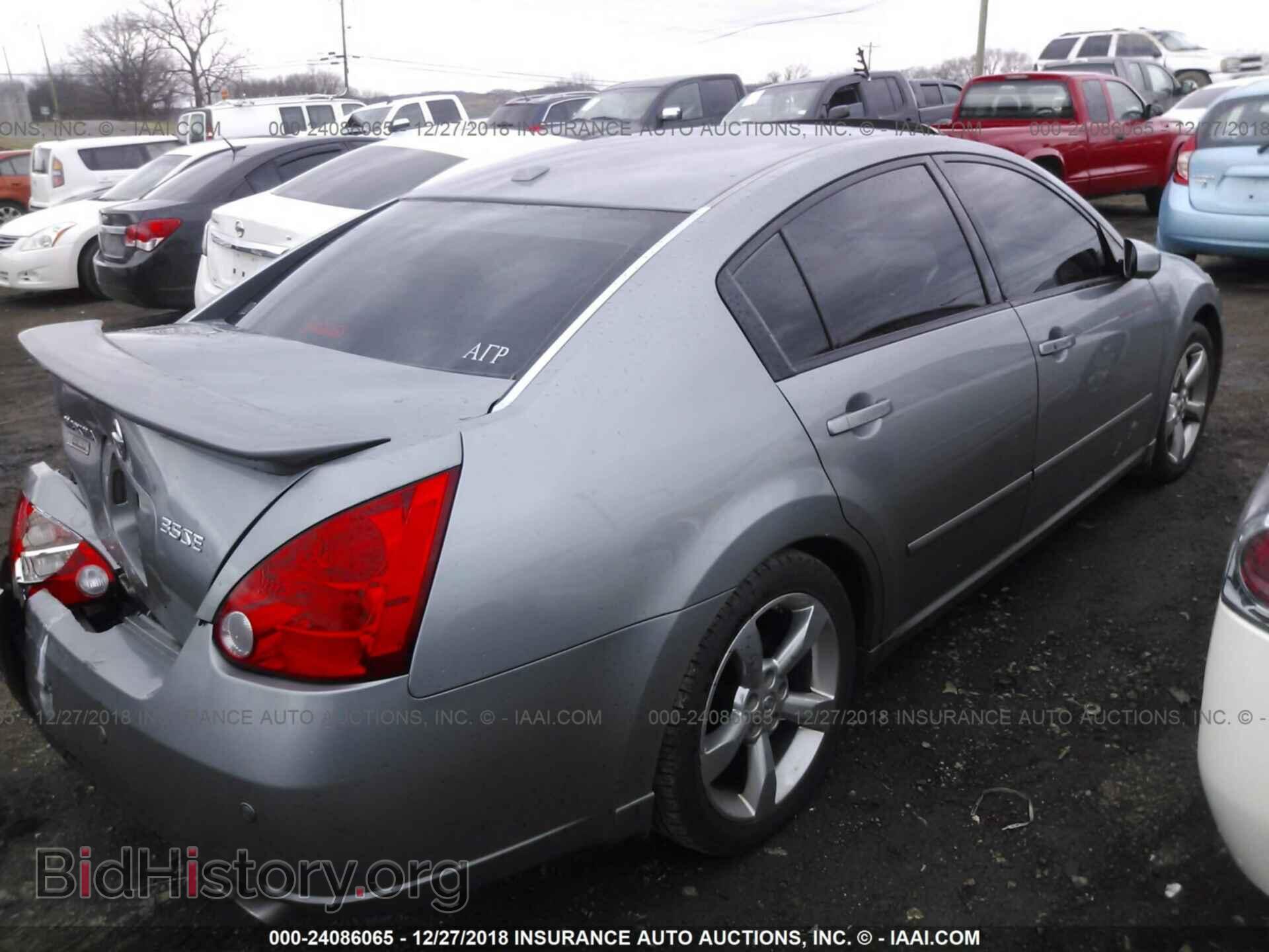 2008 NISSAN MAXIMA - VIN: 1N4BA41E78C814072 - Фото 4