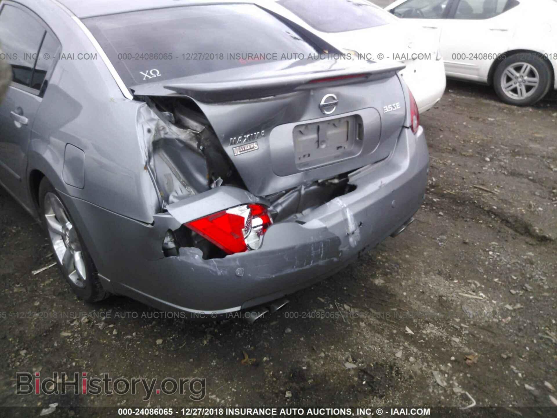 2008 NISSAN MAXIMA - VIN: 1N4BA41E78C814072 - Фото 6
