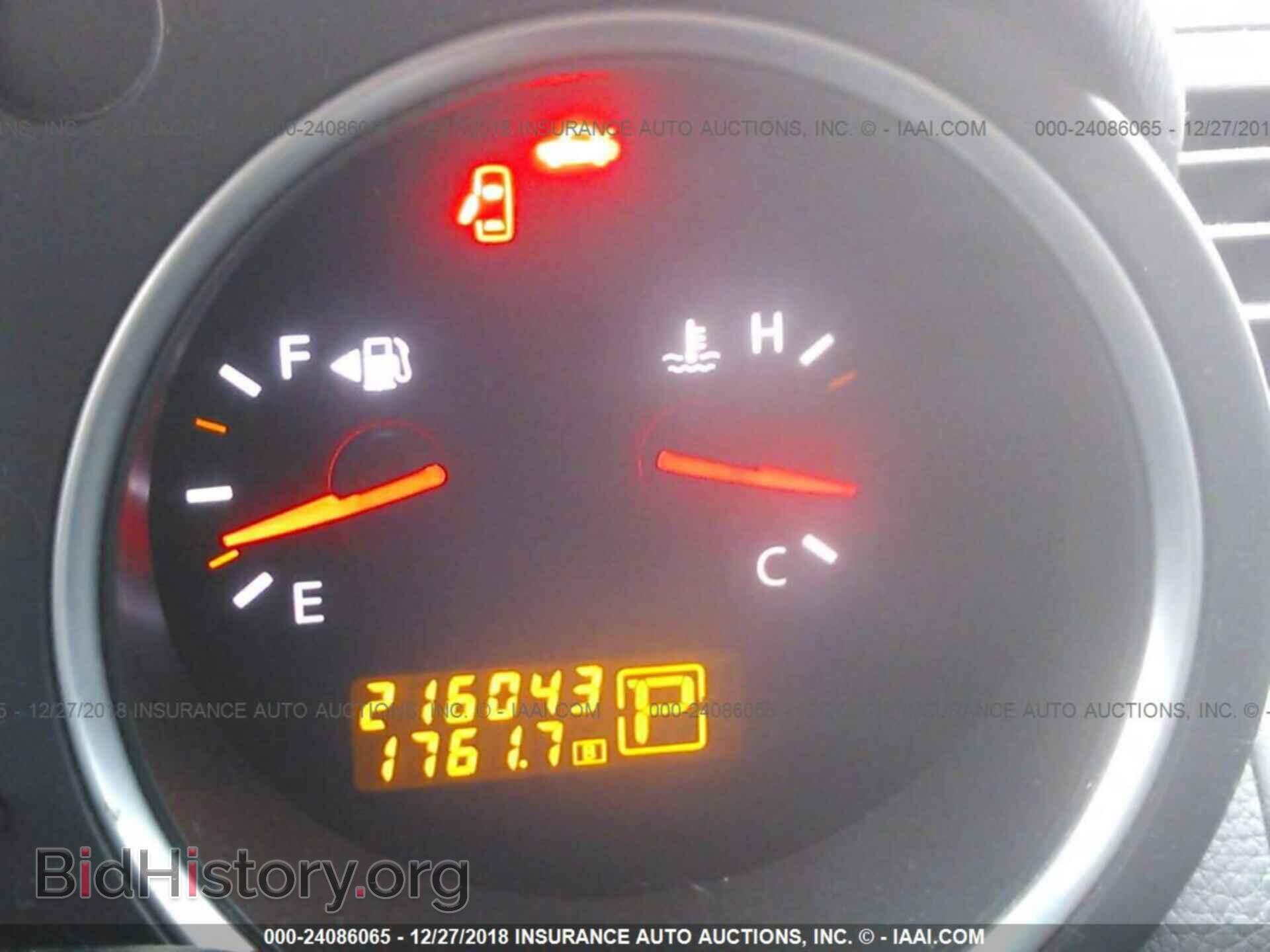 2008 NISSAN MAXIMA - VIN: 1N4BA41E78C814072 - Фото 7
