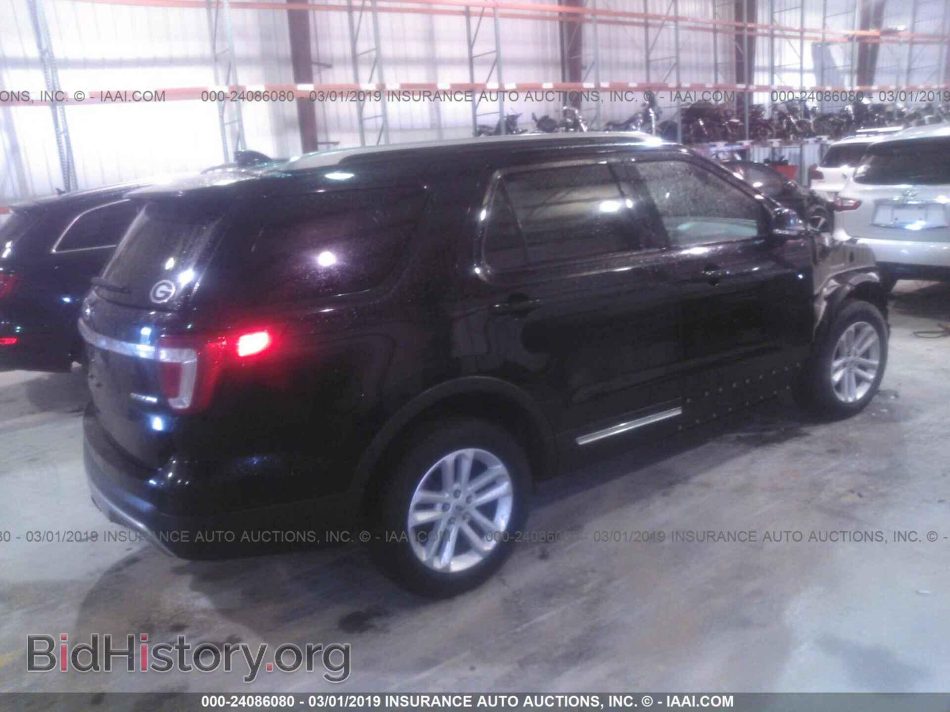 2016 FORD EXPLORER - VIN: 1FM5K7D83GGB71220 - Photo 4