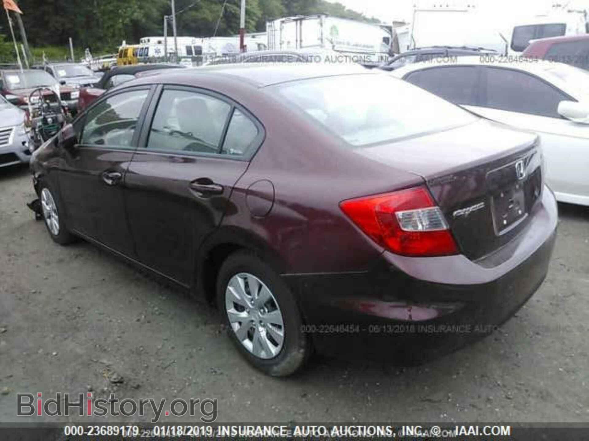 2012 HONDA CIVIC - VIN: 2HGFB2F50CH571864 - Фото 3