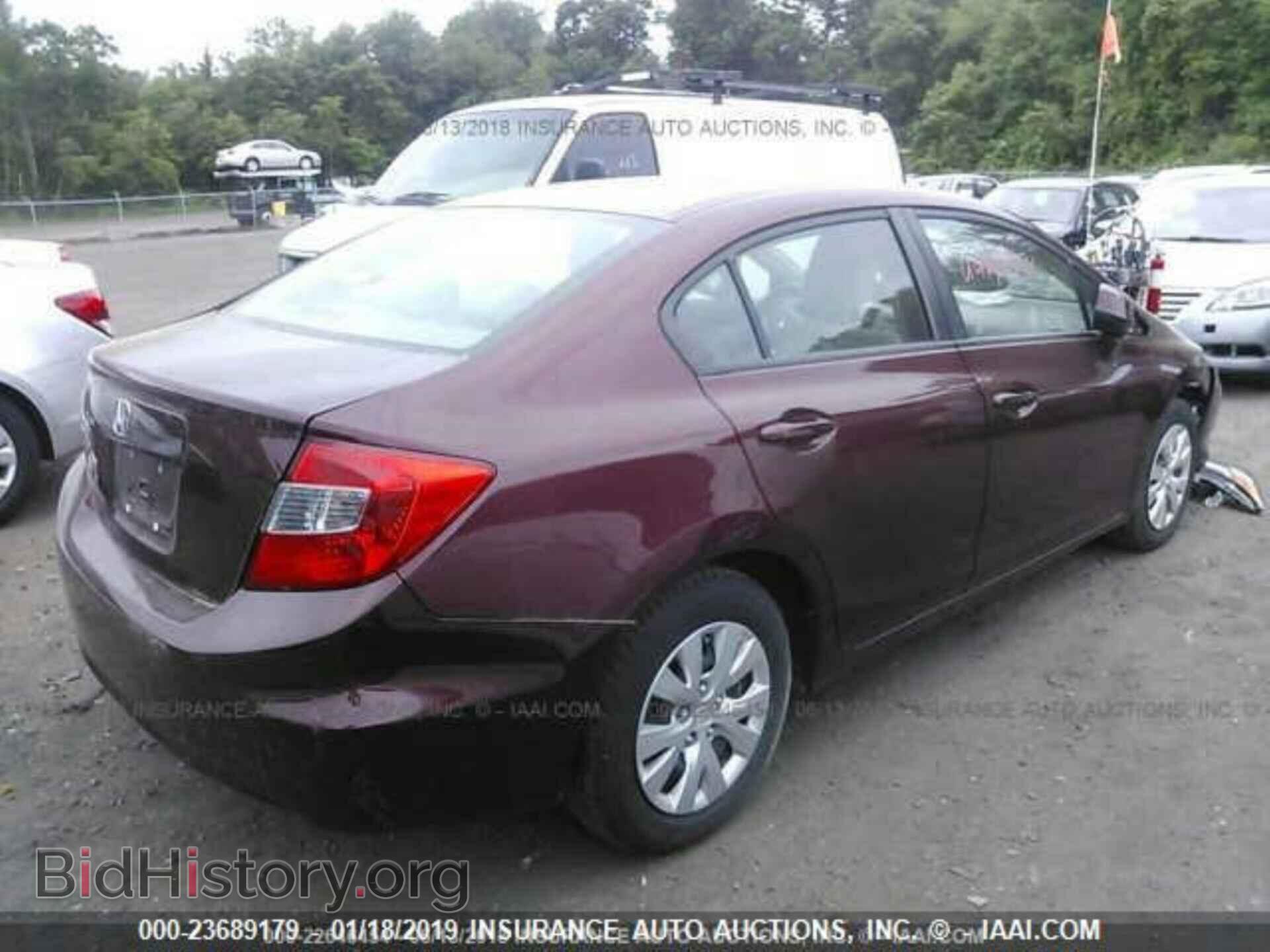 2012 HONDA CIVIC - VIN: 2HGFB2F50CH571864 - Фото 4