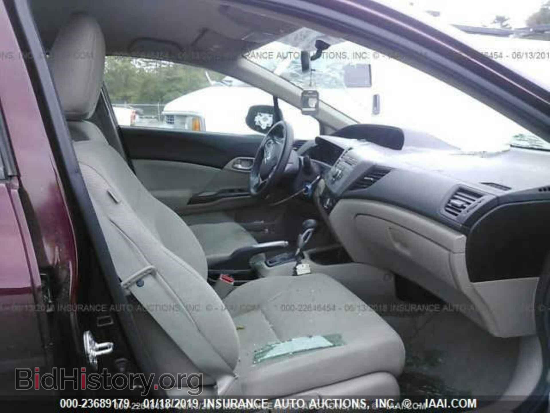 2012 HONDA CIVIC - VIN: 2HGFB2F50CH571864 - Фото 5