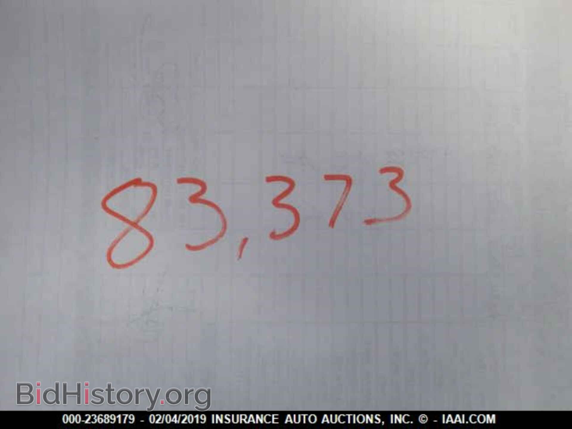 2012 HONDA CIVIC - VIN: 2HGFB2F50CH571864 - Фото 7