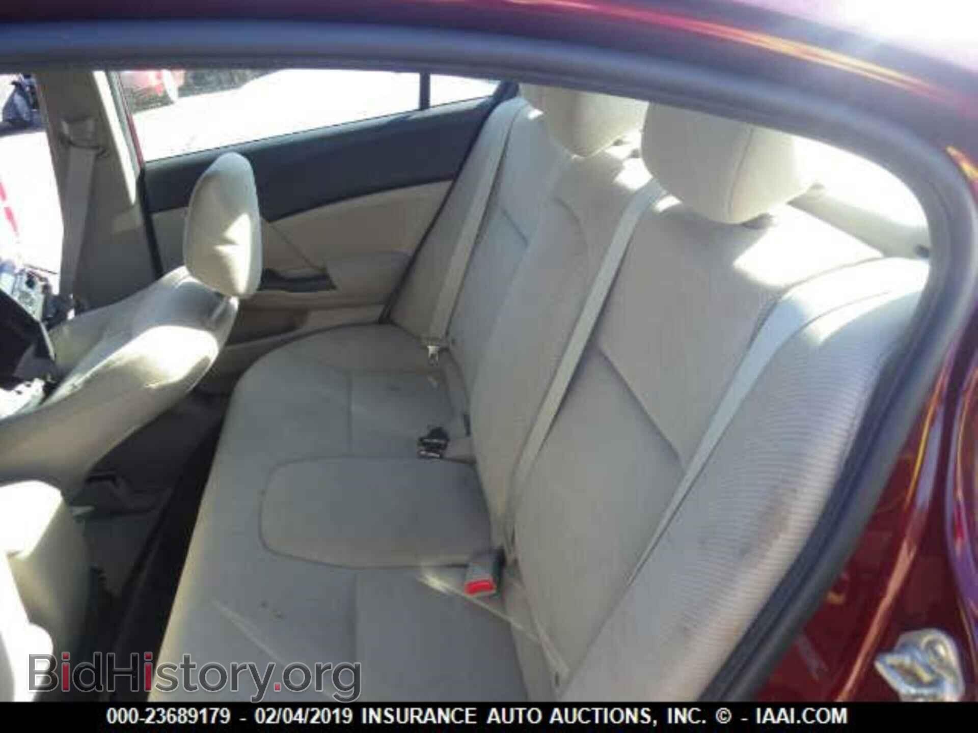 2012 HONDA CIVIC - VIN: 2HGFB2F50CH571864 - Фото 8