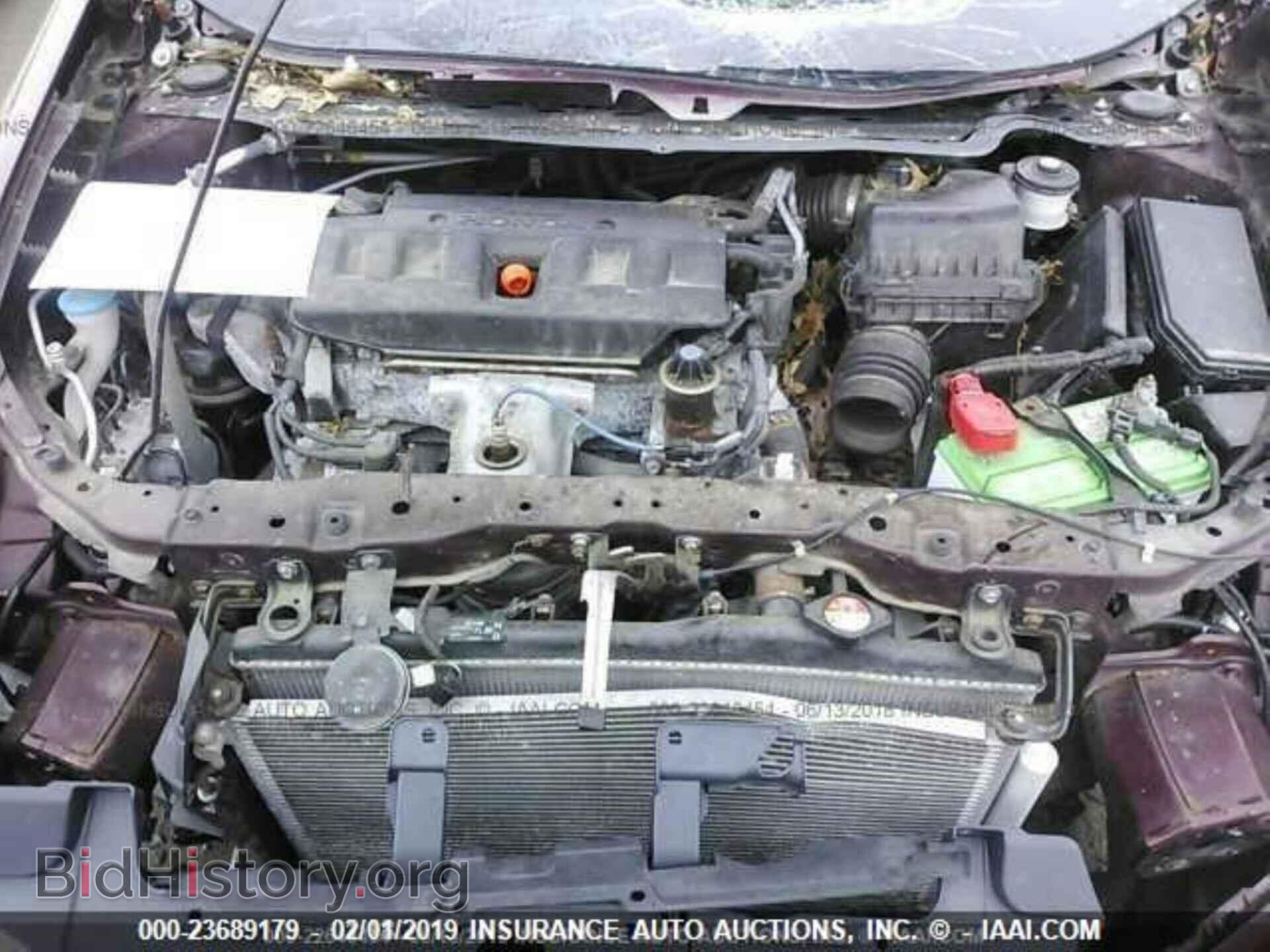 2012 HONDA CIVIC - VIN: 2HGFB2F50CH571864 - Фото 10