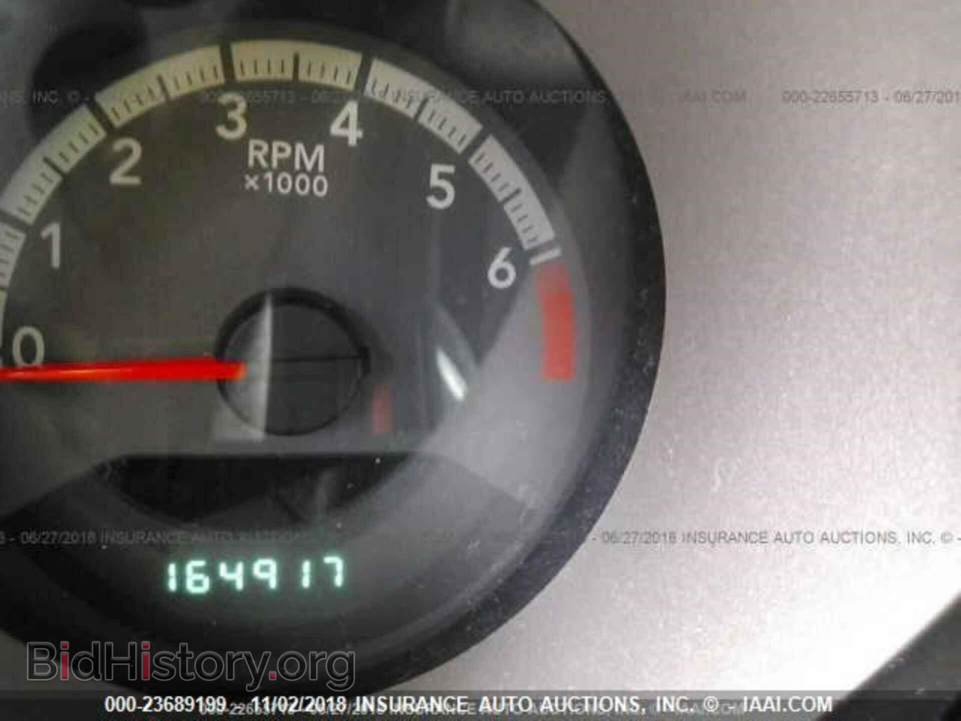 2010 DODGE AVENGER - VIN: 1B3CC4FBXAN200524 - Фото 7
