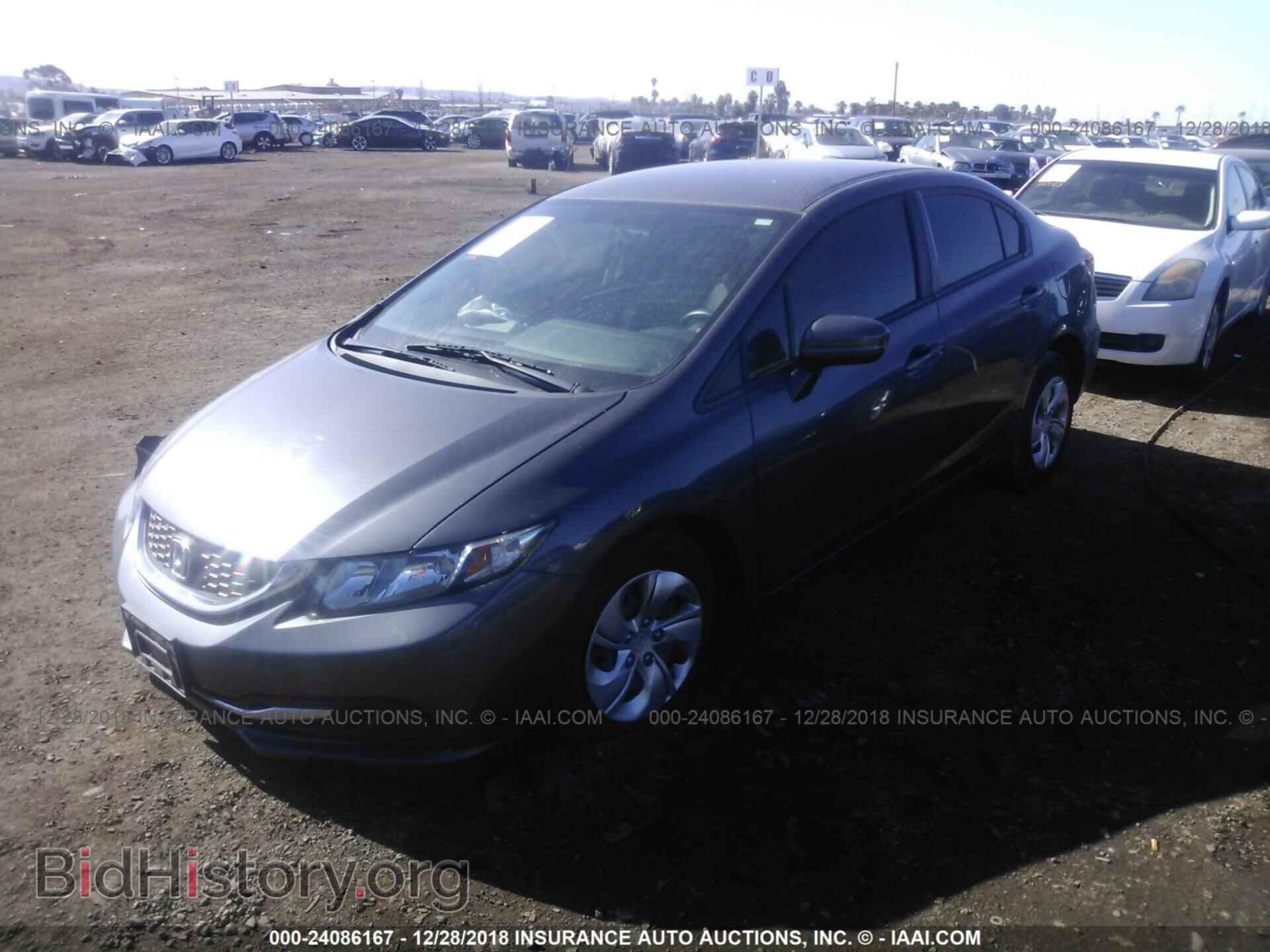 2014 HONDA CIVIC - VIN: 19XFB2F53EE256618 - Photo 2