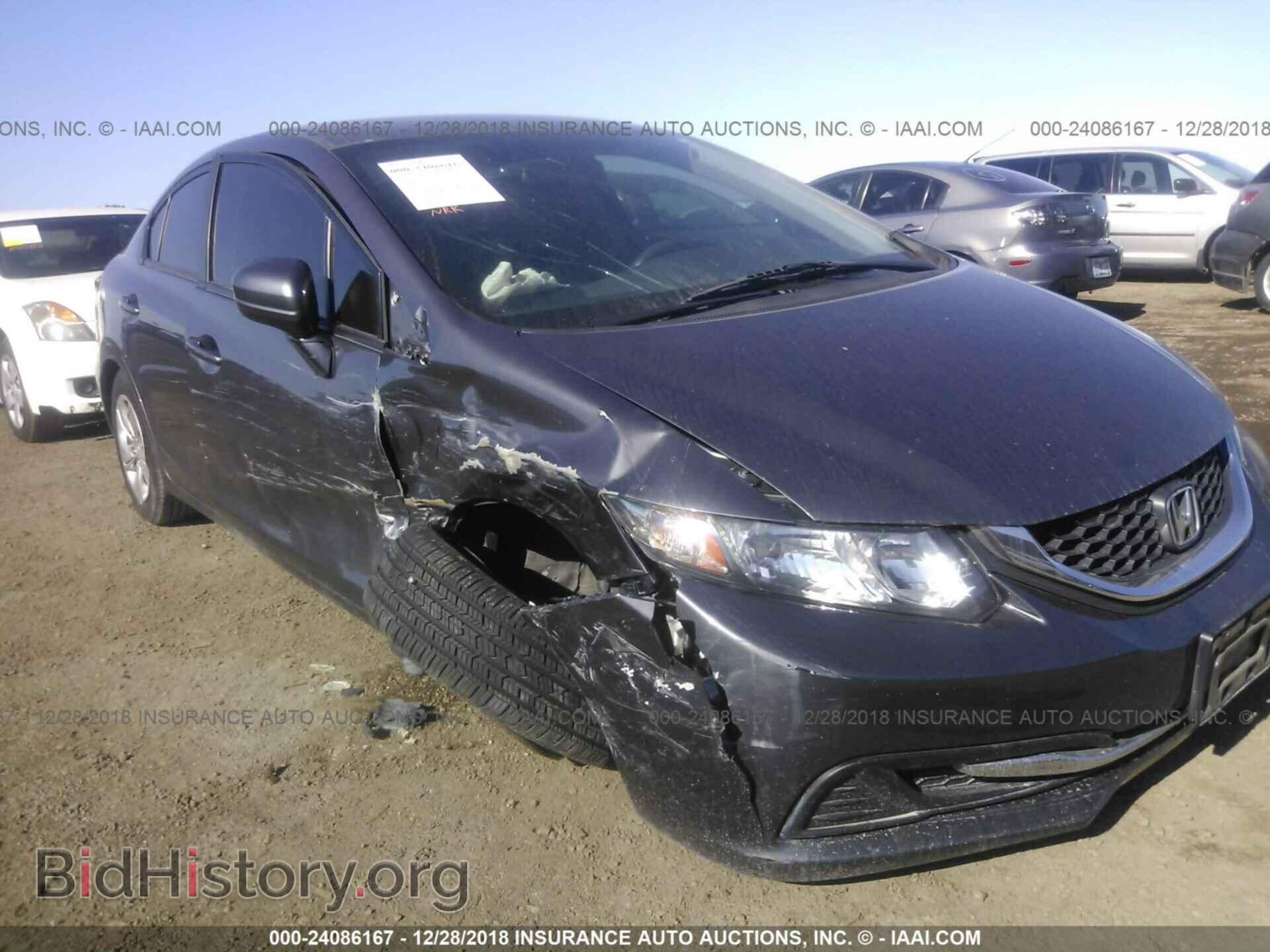 2014 HONDA CIVIC - VIN: 19XFB2F53EE256618 - Photo 6
