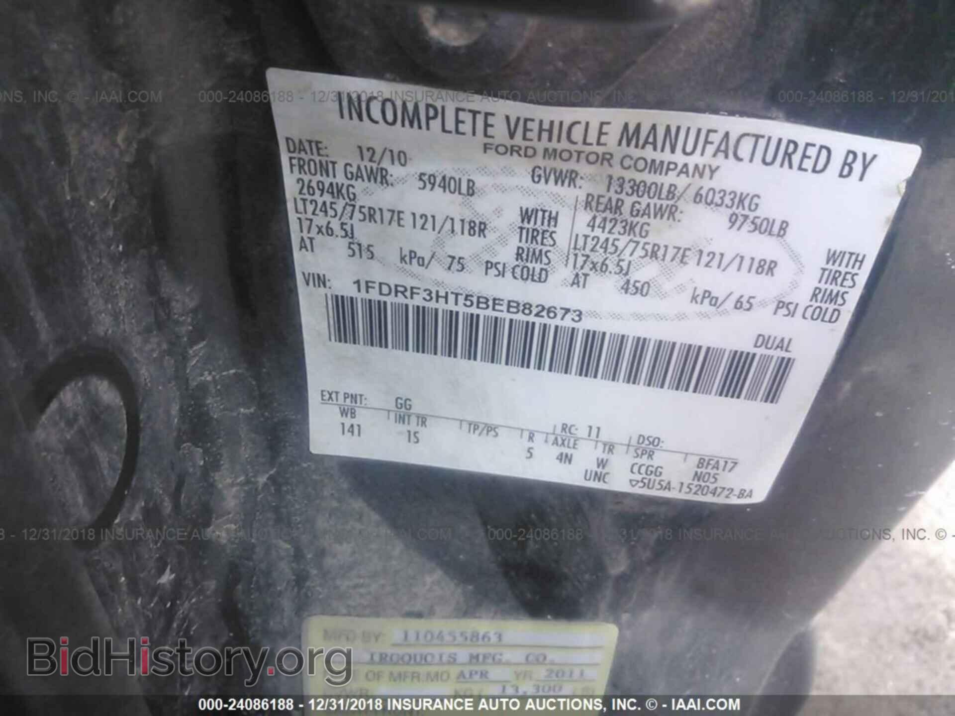 2011 FORD F350 - VIN: 1FDRF3HT5BEB82673 - Фото 9