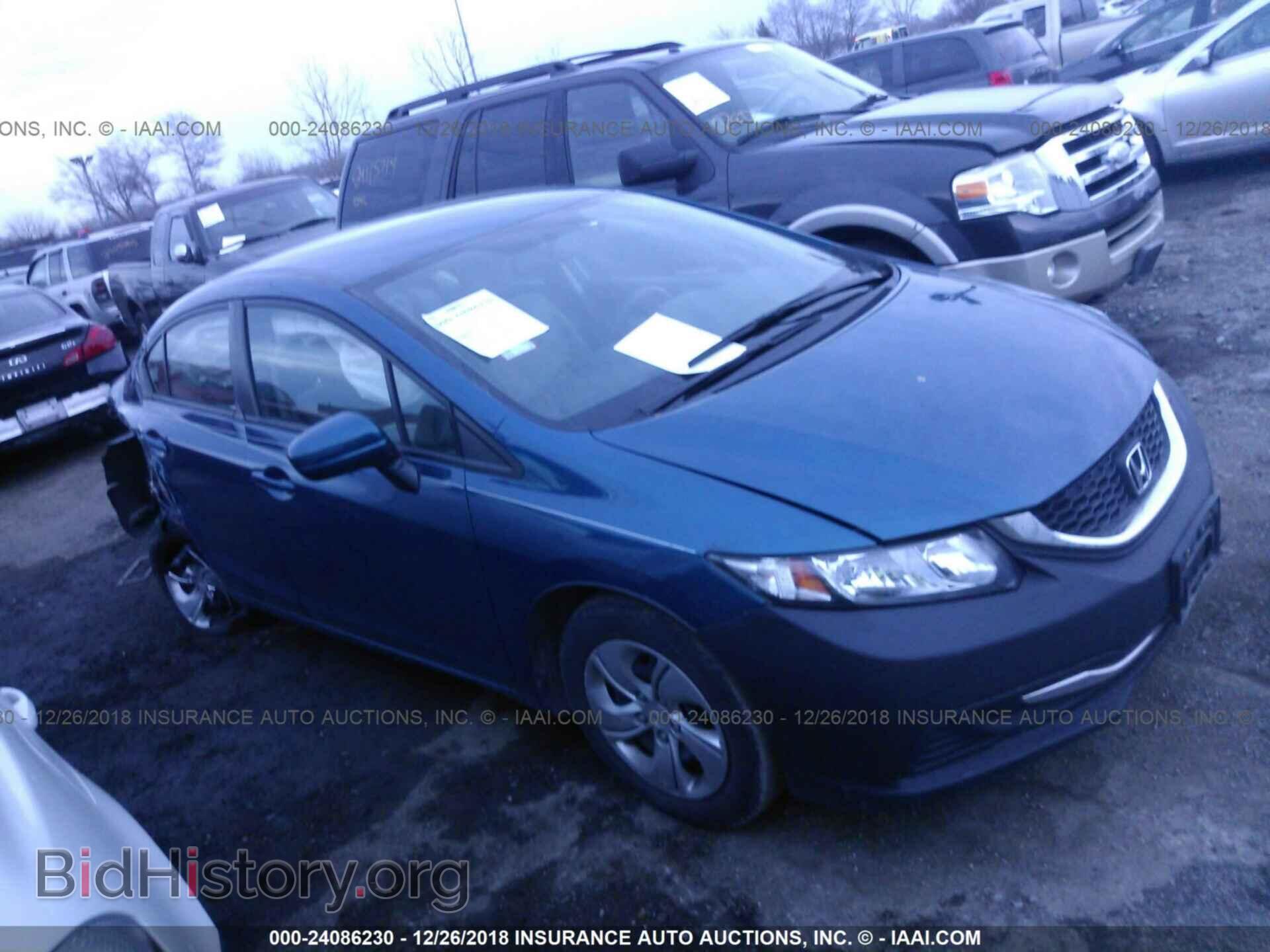 Фотография 19XFB2F59EE007692 - HONDA CIVIC 2014