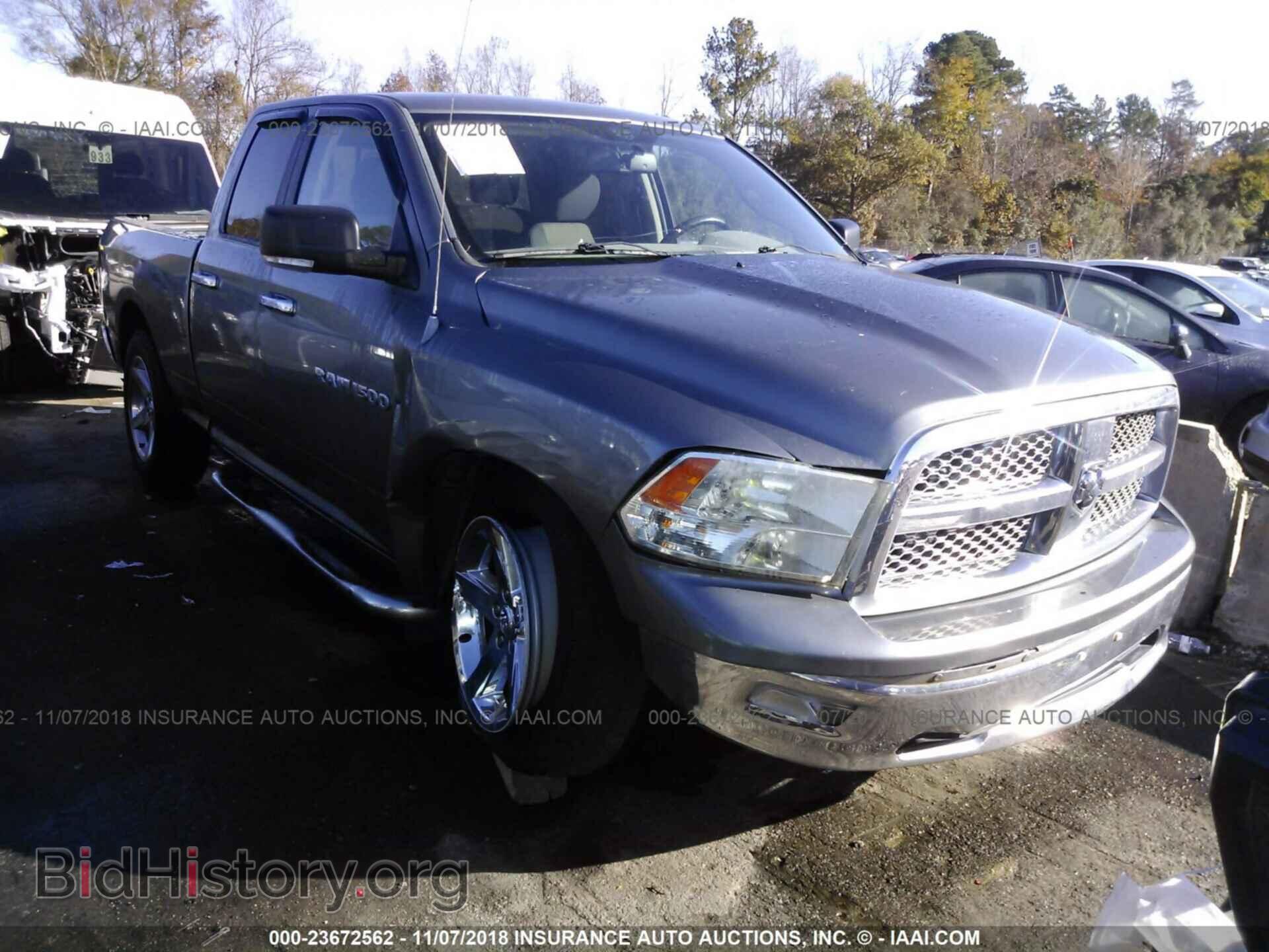 Photo 1D7RB1GP2BS620386 - DODGE RAM 1500 2011