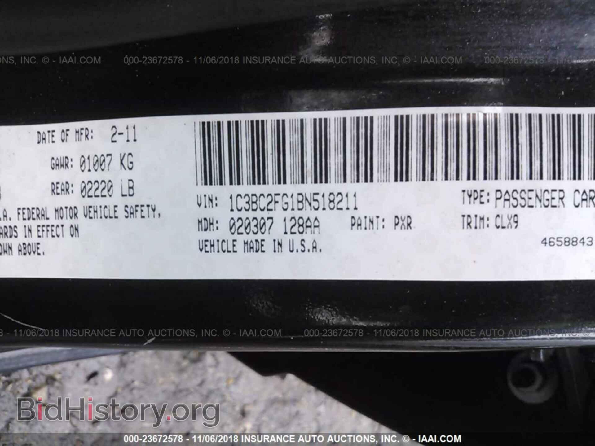 2011 CHRYSLER 200 - VIN: 1C3BC2FG1BN518211 - Photo 9