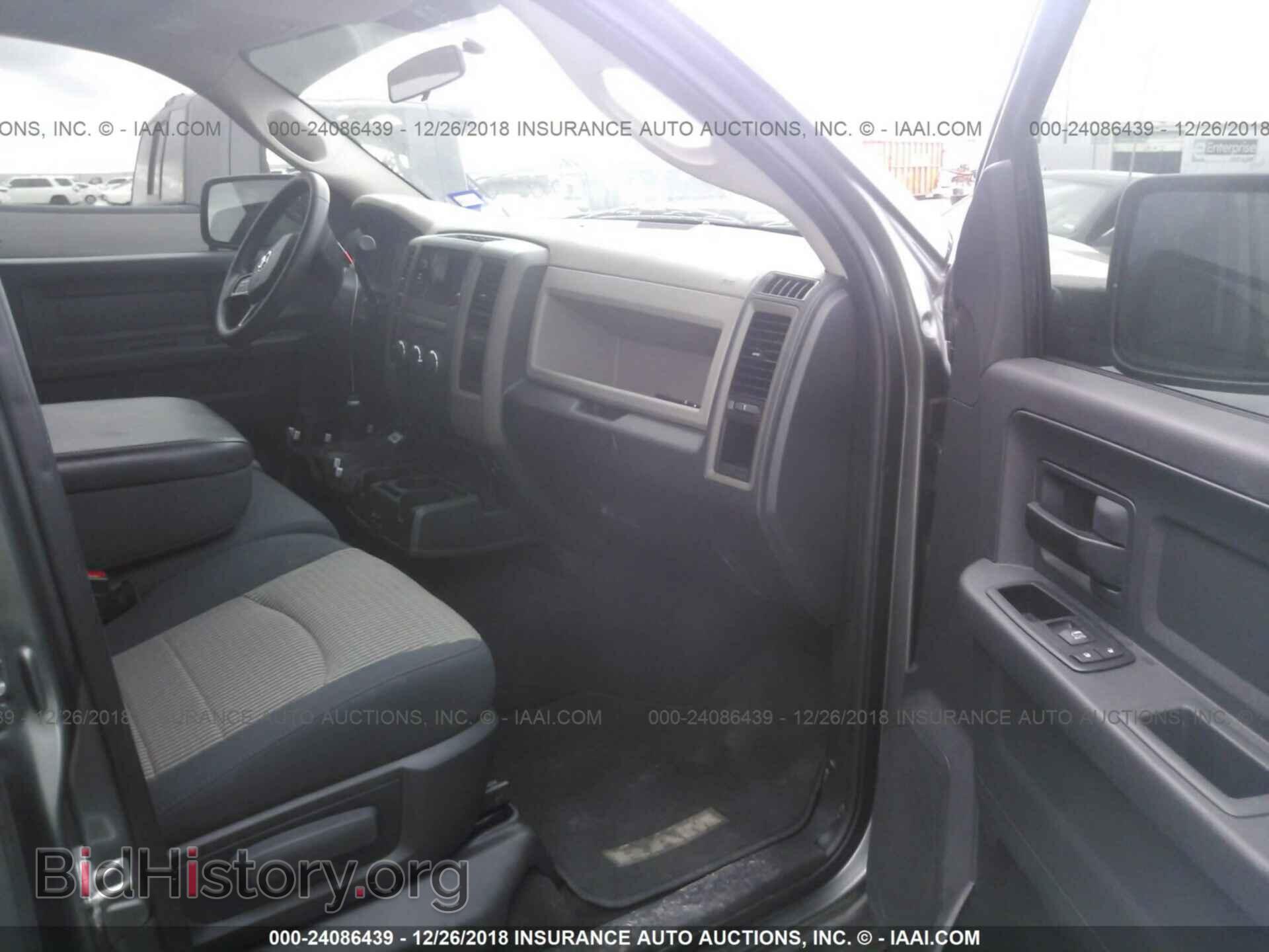 2012 DODGE RAM 1500 - VIN: 1C6RD6FT1CS139179 - Фото 5