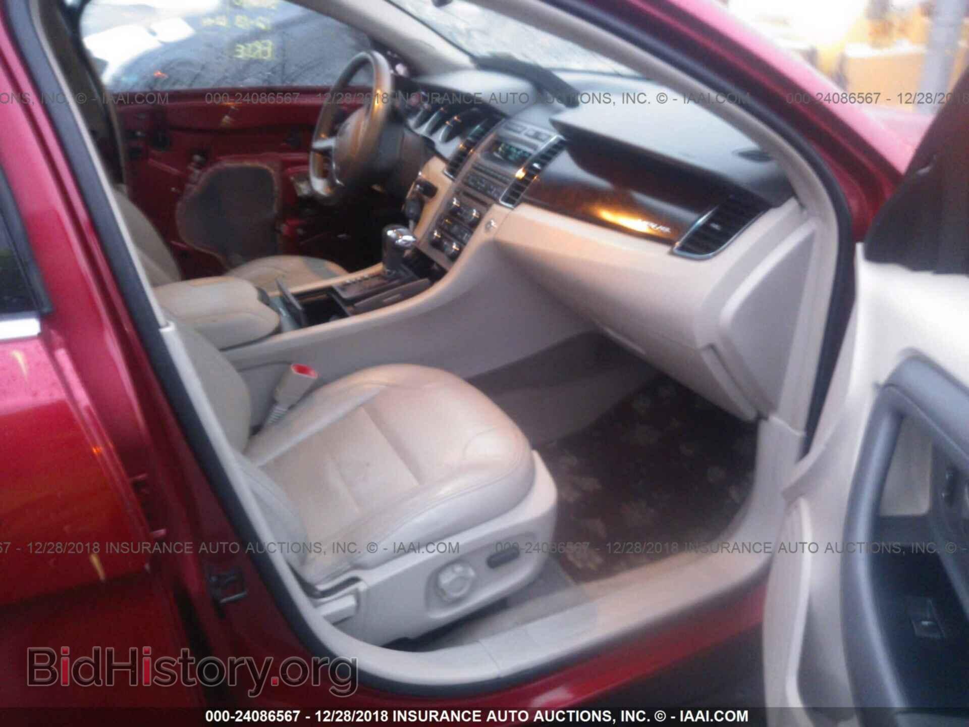 2011 FORD TAURUS - VIN: 1FAHP2EW0BG168969 - Фото 5