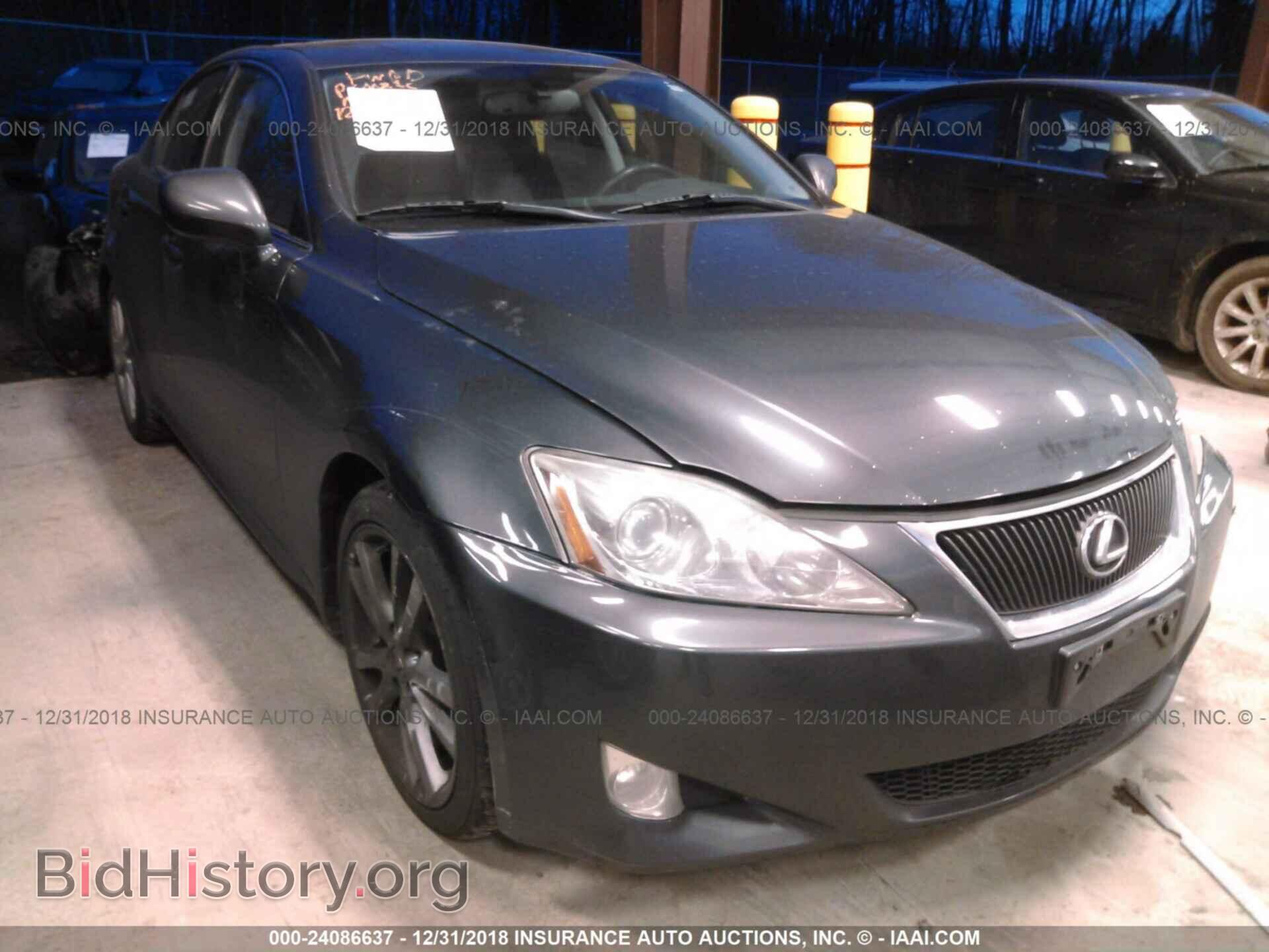 Photo JTHBK262072048618 - LEXUS IS 2007
