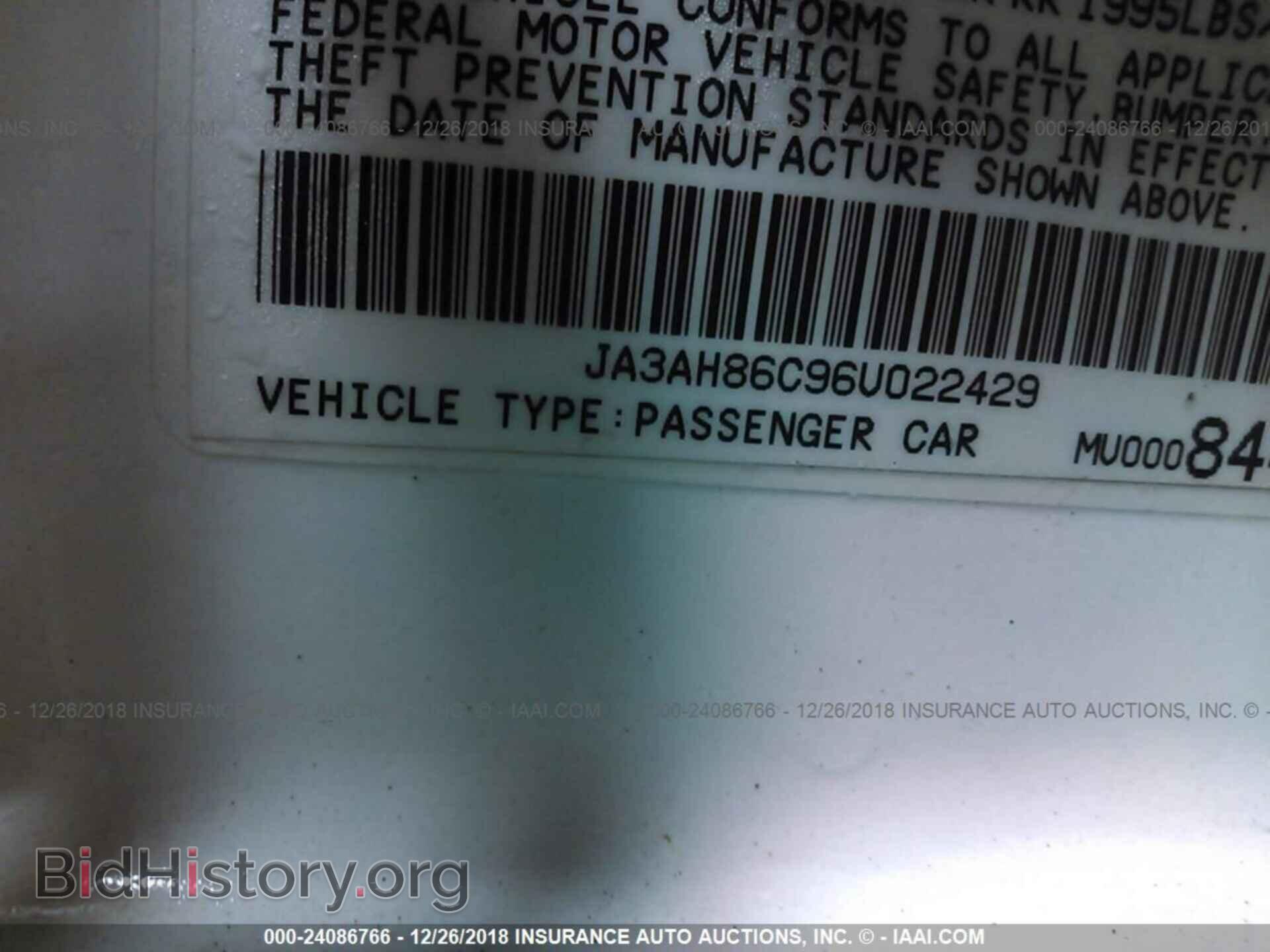 2006 MITSUBISHI LANCER - VIN: JA3AH86C96U022429 - Фото 9