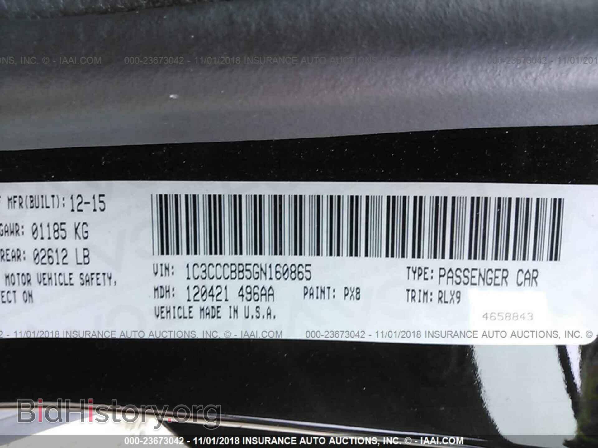 2016 CHRYSLER 200 - VIN: 1C3CCCBB5GN160865 - Фото 9