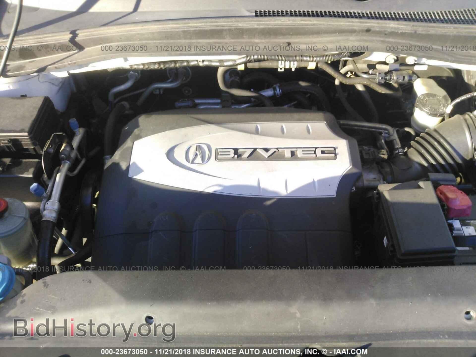 2007 ACURA MDX - VIN: 2HNYD28537H515996 - Фото 10