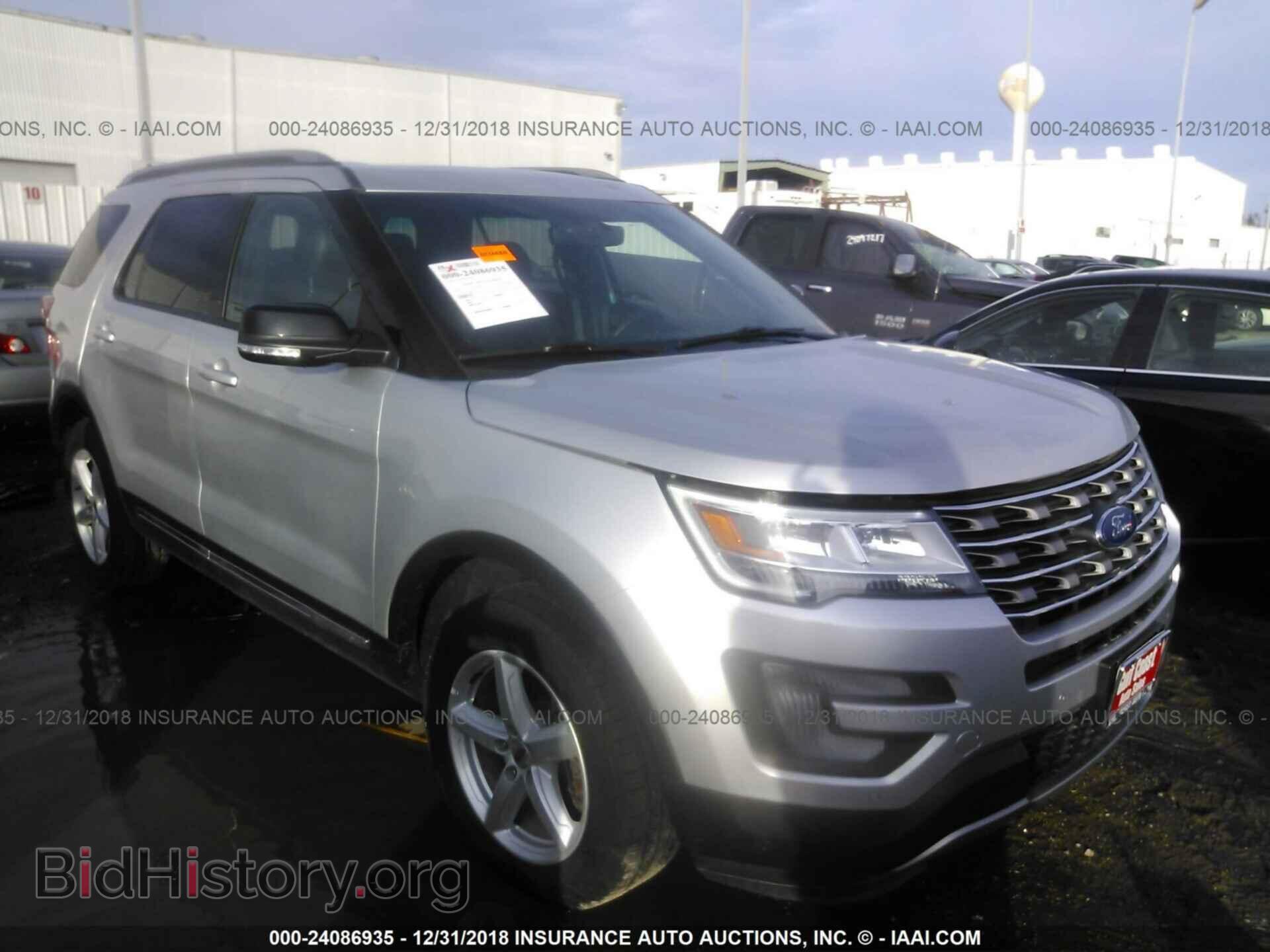 Photo 1FM5K8D88HGD14718 - FORD EXPLORER 2017