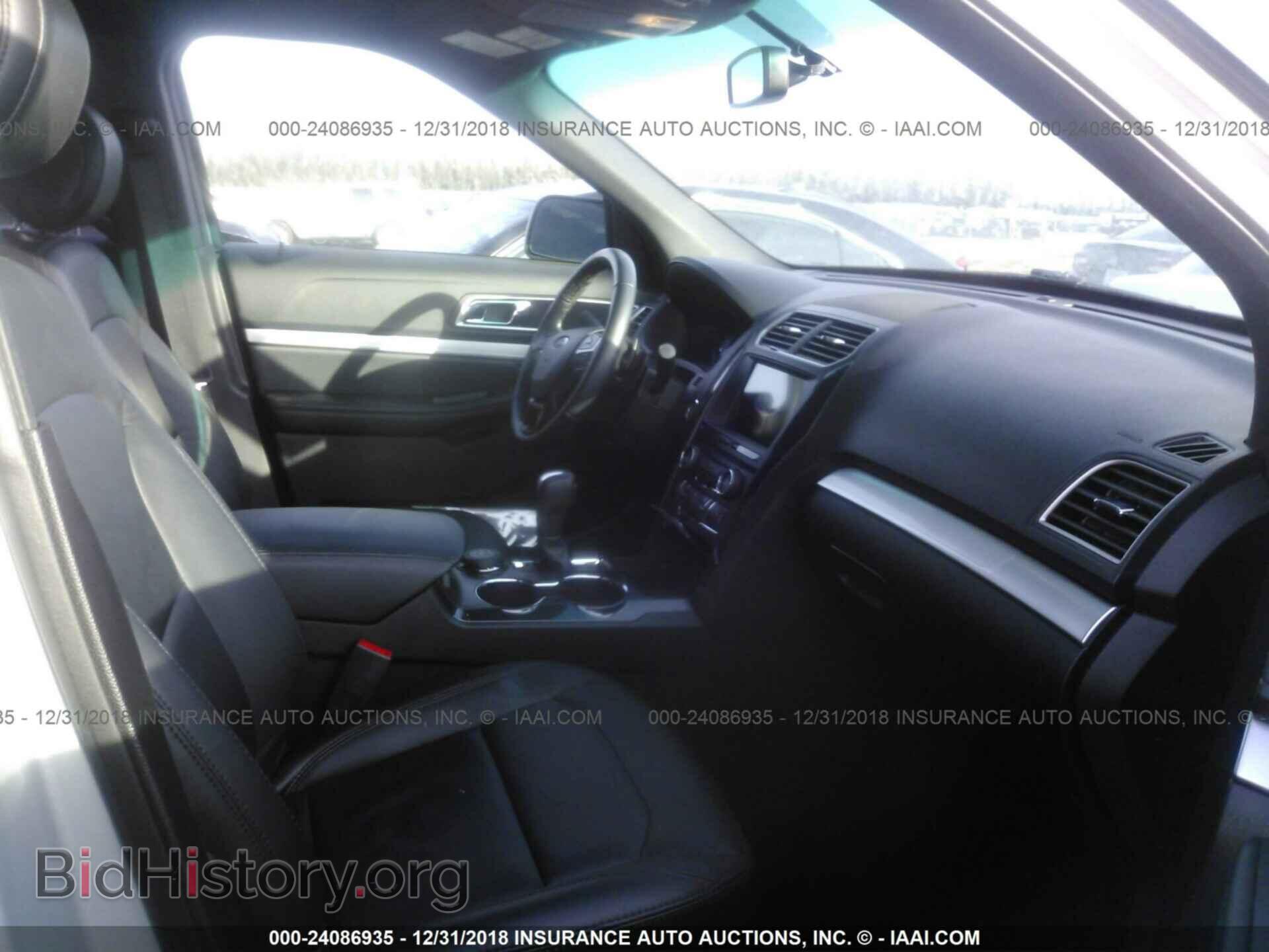 2017 FORD EXPLORER - VIN: 1FM5K8D88HGD14718 - Photo 5