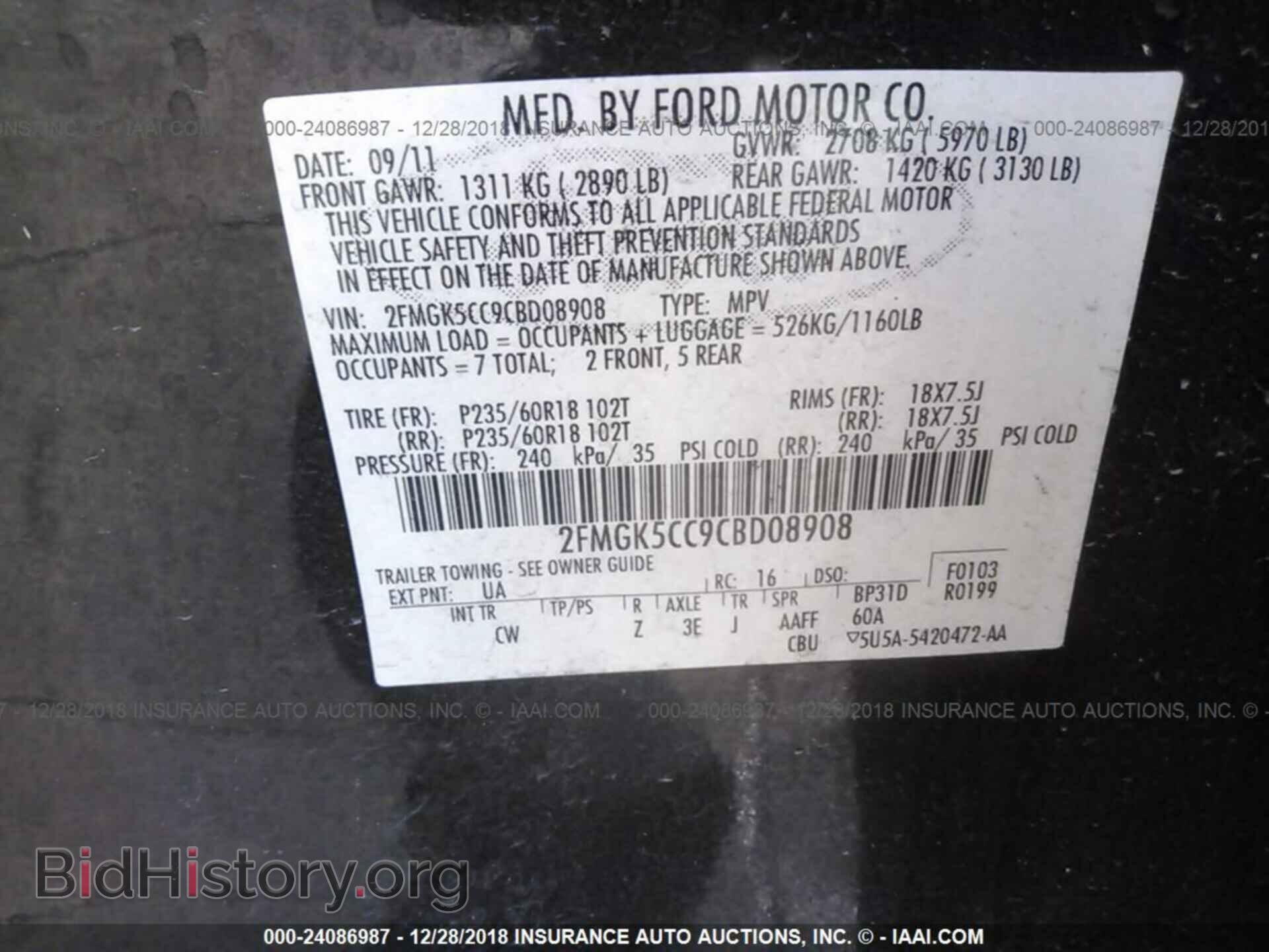 2012 FORD FLEX - VIN: 2FMGK5CC9CBD08908 - Photo 9
