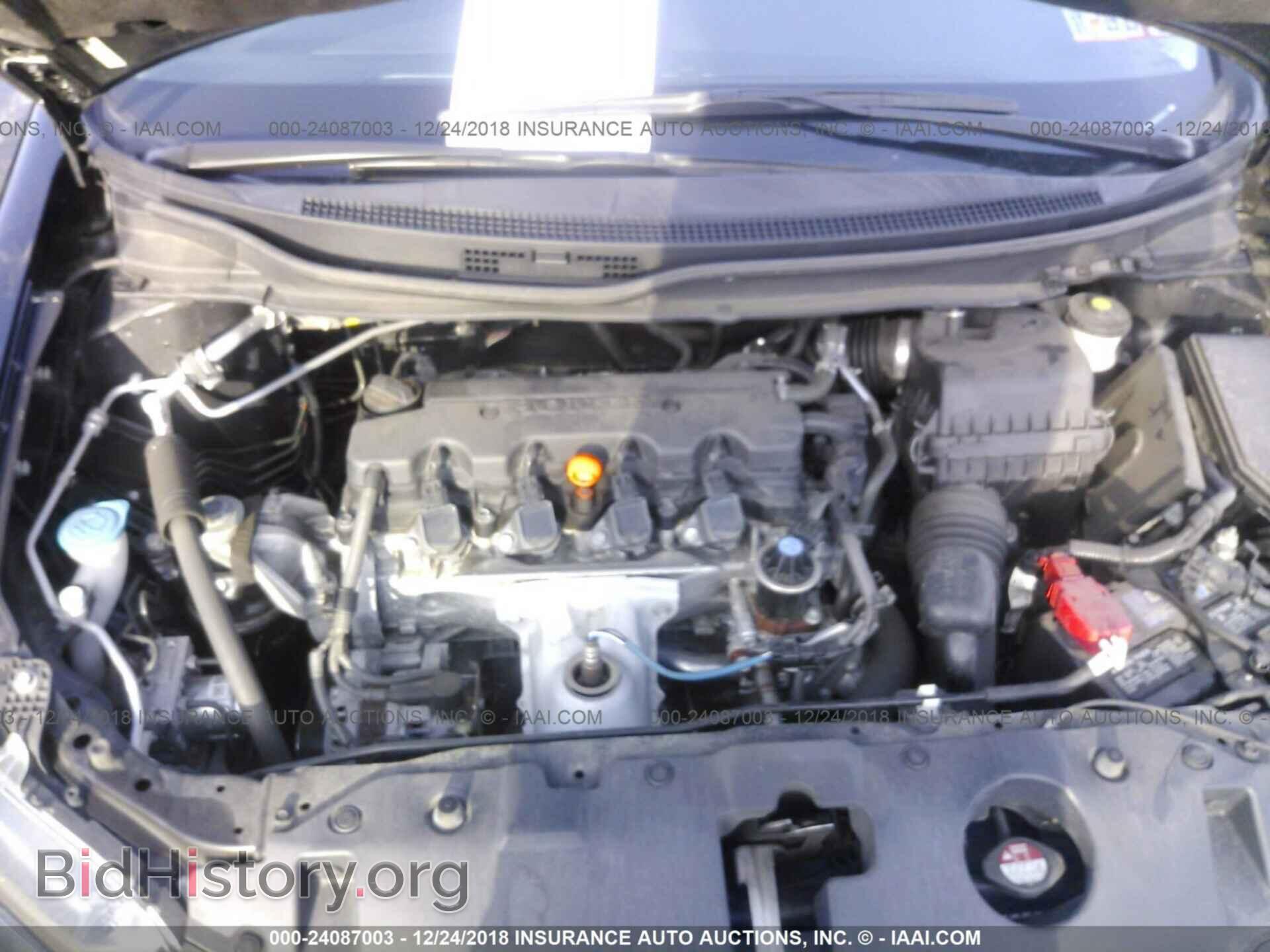2013 HONDA CIVIC - VIN: 19XFB2F52DE228744 - Фото 10