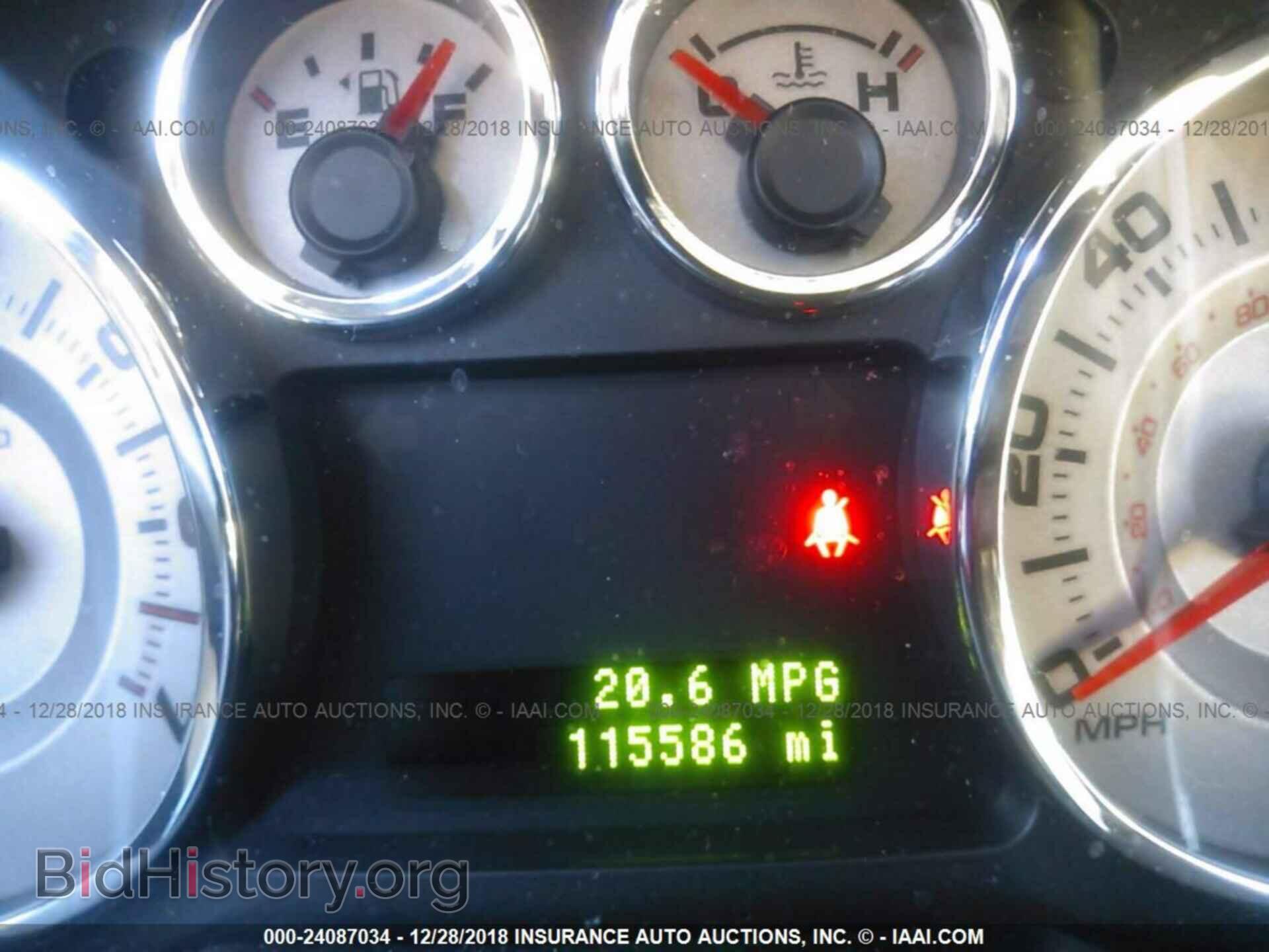 2010 FORD EDGE - VIN: 2FMDK3KC1ABB15870 - Photo 7