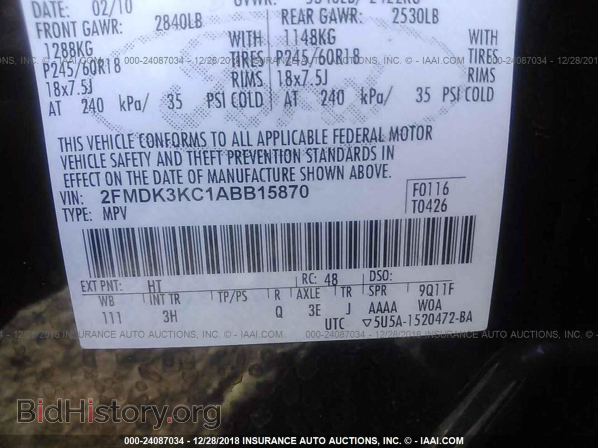2010 FORD EDGE - VIN: 2FMDK3KC1ABB15870 - Photo 9