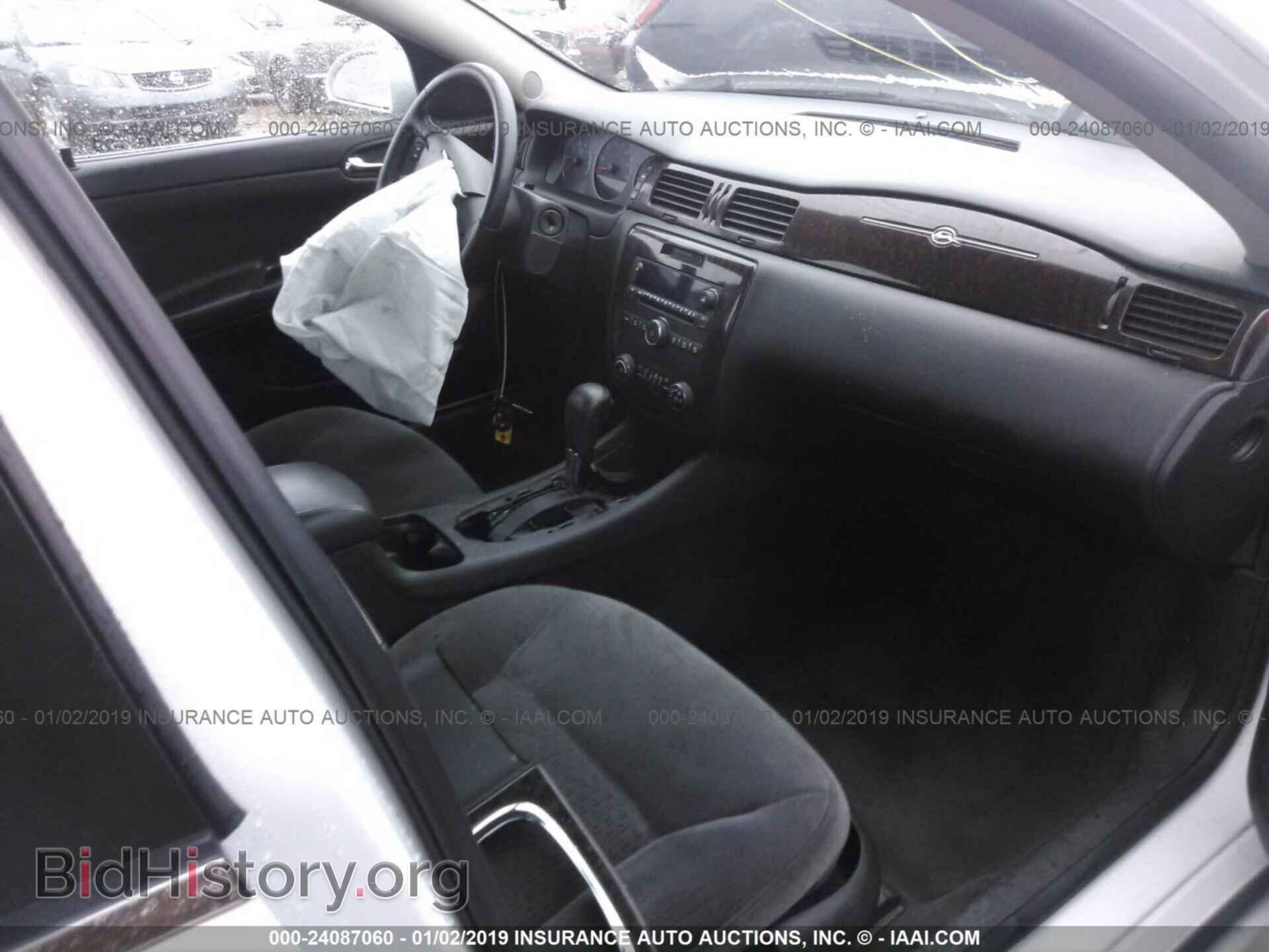 2013 CHEVROLET IMPALA - VIN: 2G1WG5E39D1220472 - Фото 5