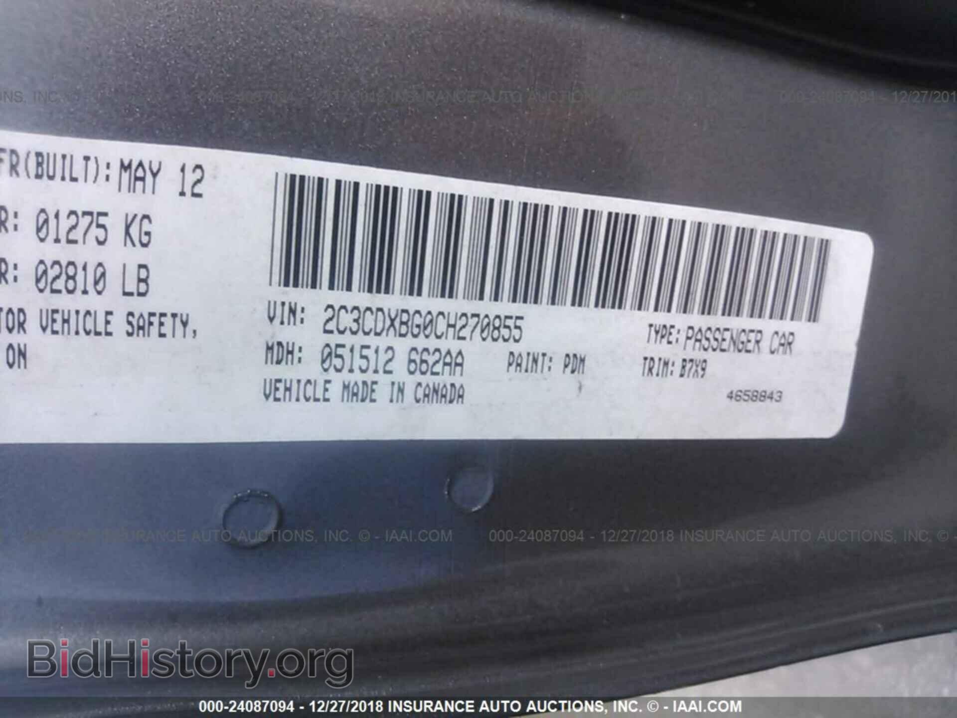 2012 DODGE CHARGER - VIN: 2C3CDXBG0CH270855 - Фото 9