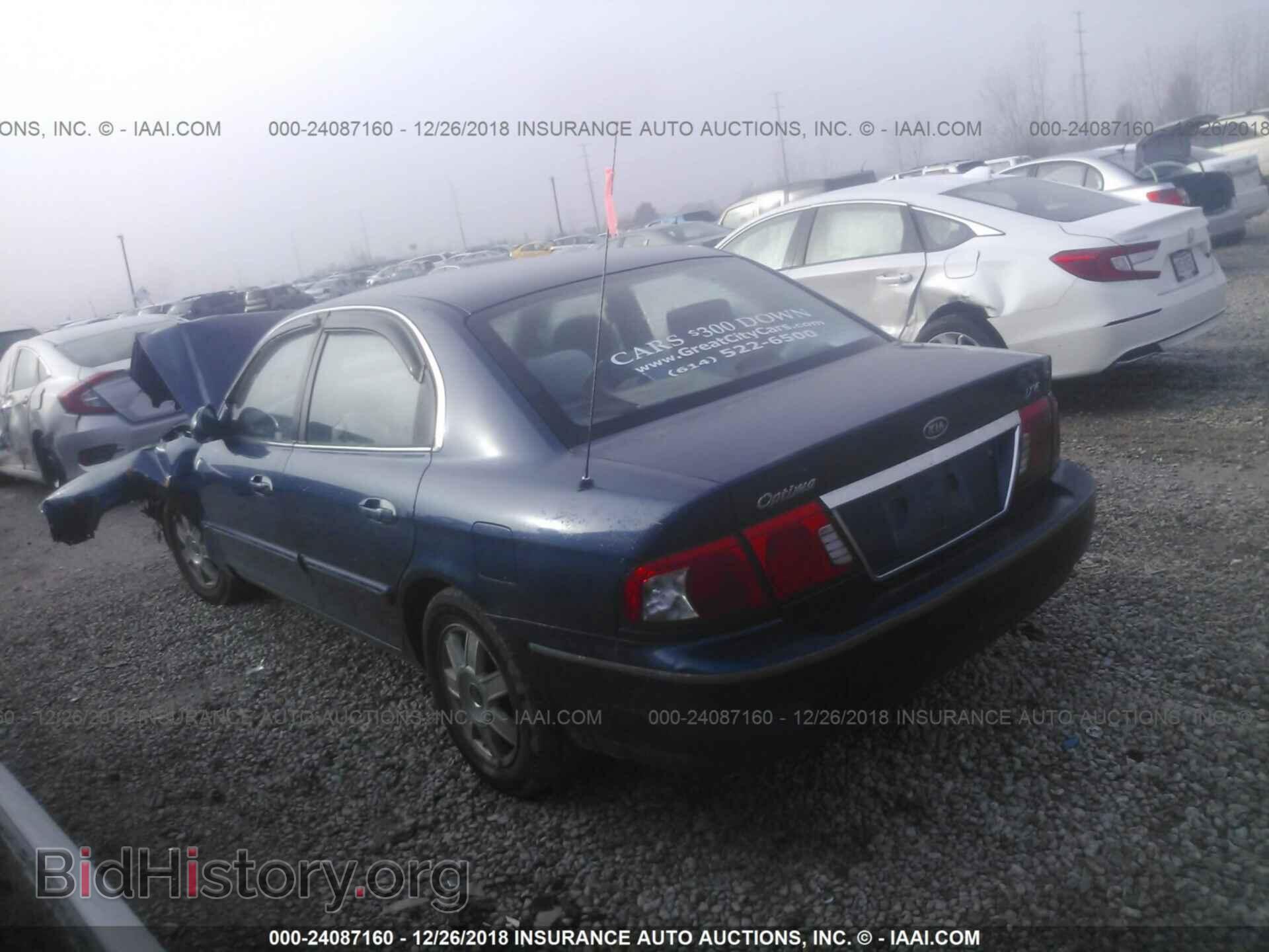 2005 KIA OPTIMA - VIN: KNAGD128X55427575 - Фото 3